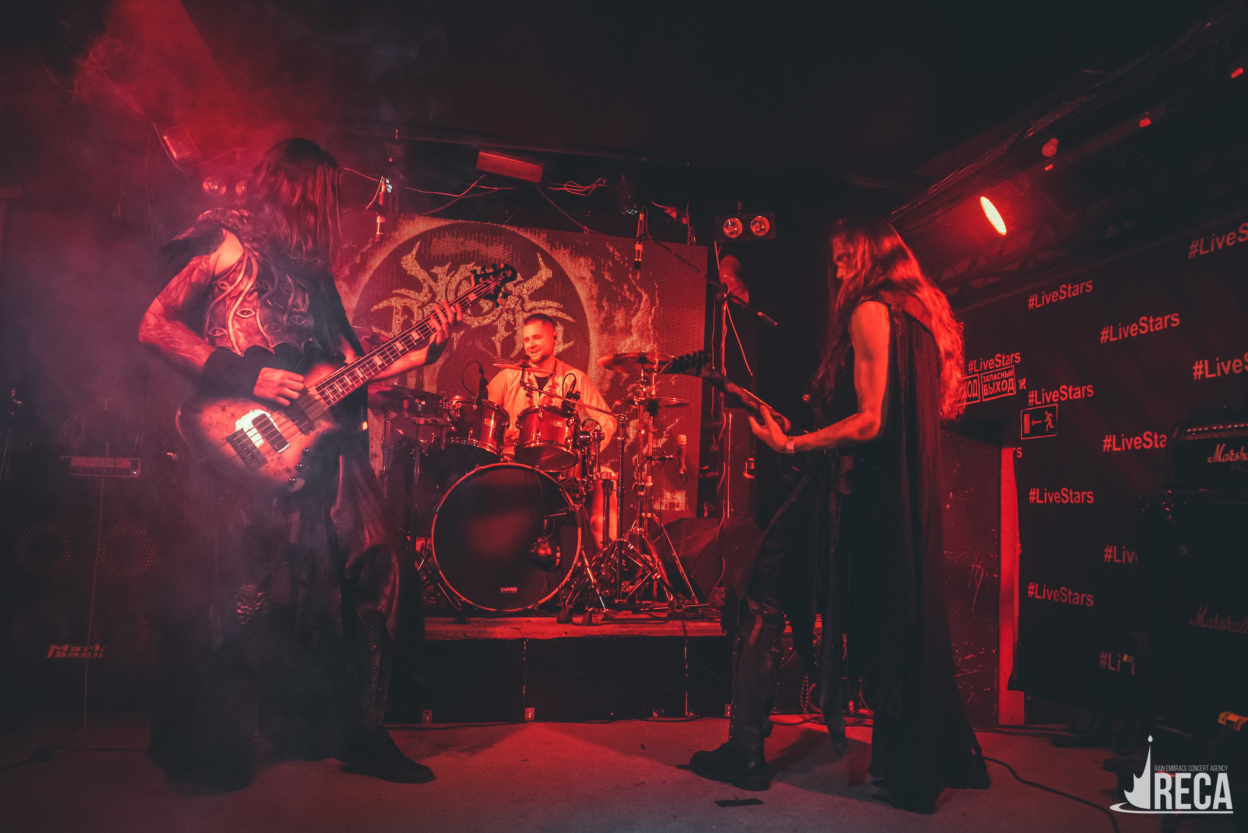 Nox Doloris. Kate Vader|Live Music Photography