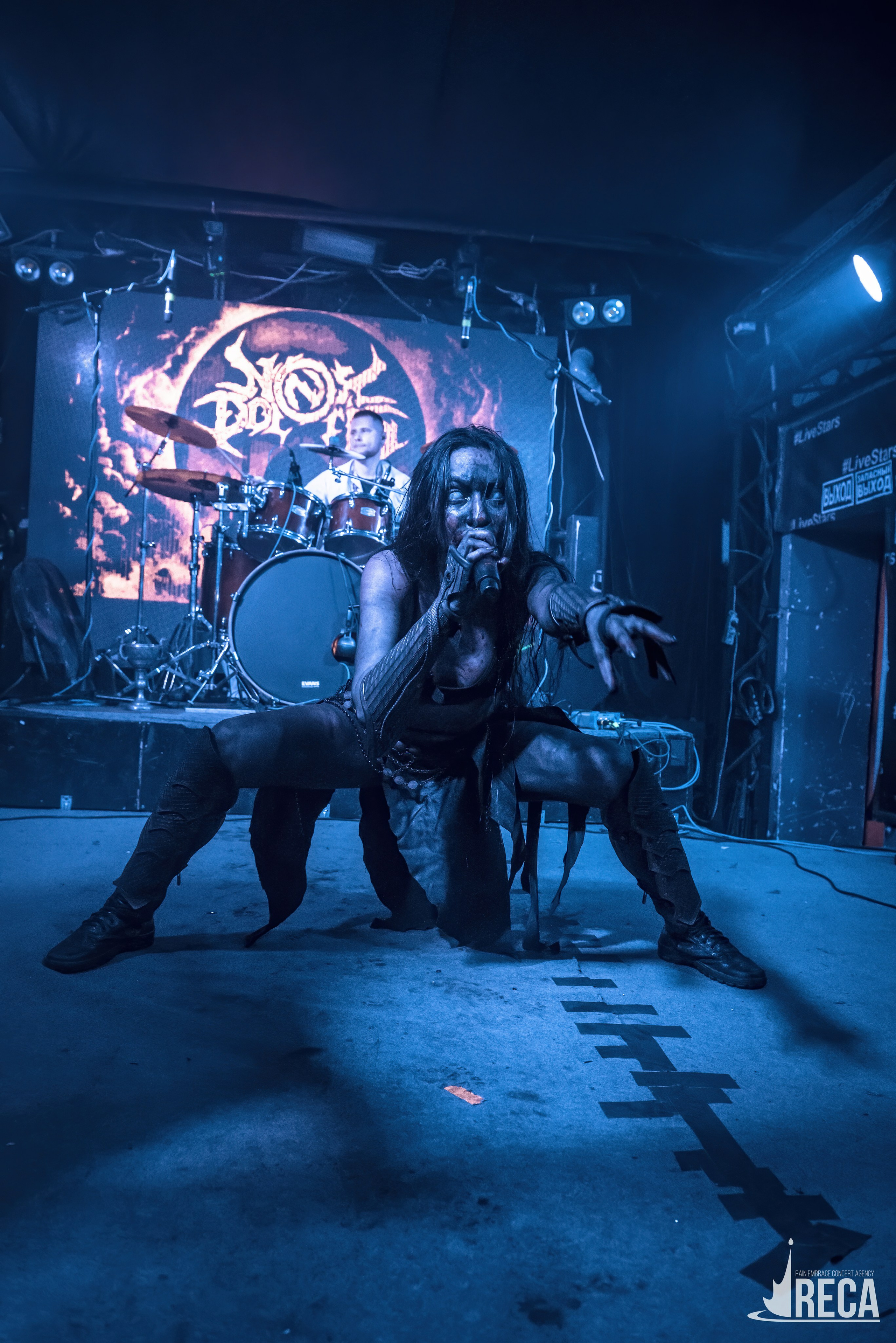 Nox Doloris. Kate Vader|Live Music Photography