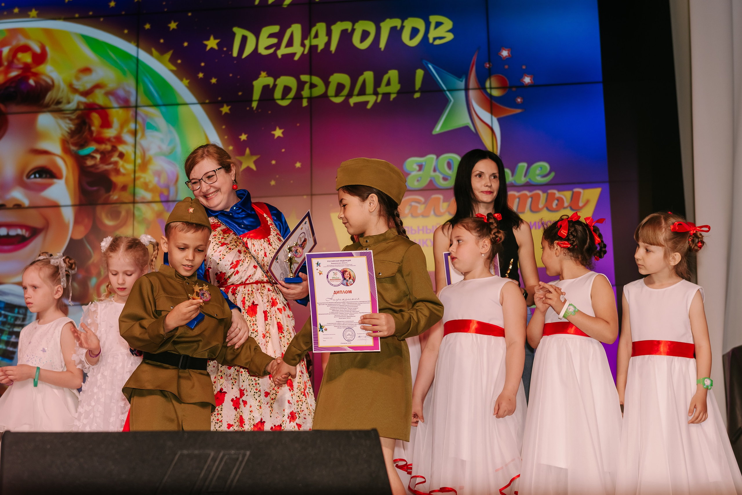 Юные Таланты России 2024. Детский фотограф, семейный фотограф и репортажи в Кемерово