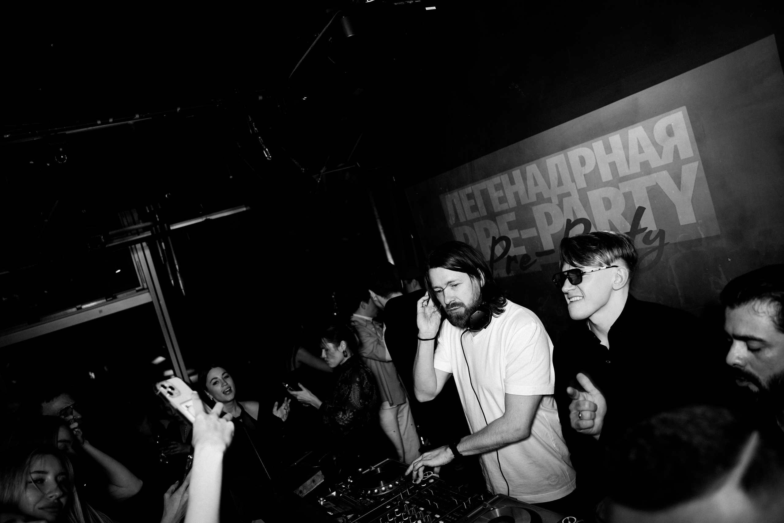 Репортаж. Фотограф в Москве