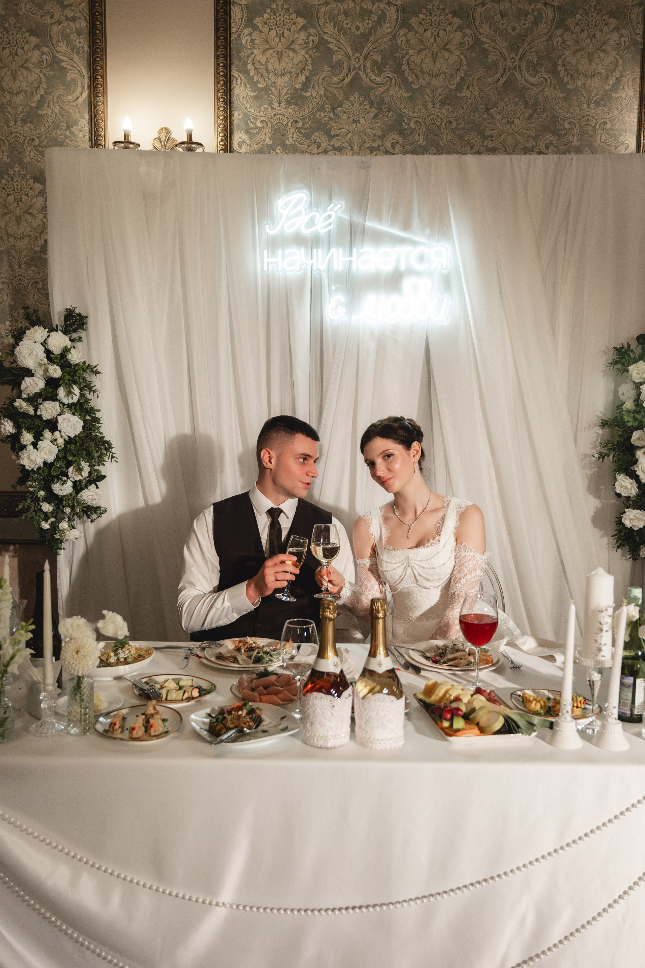 Екатерина & Никита. Свадебный фотограф Татьяна Сорока Москва и МО