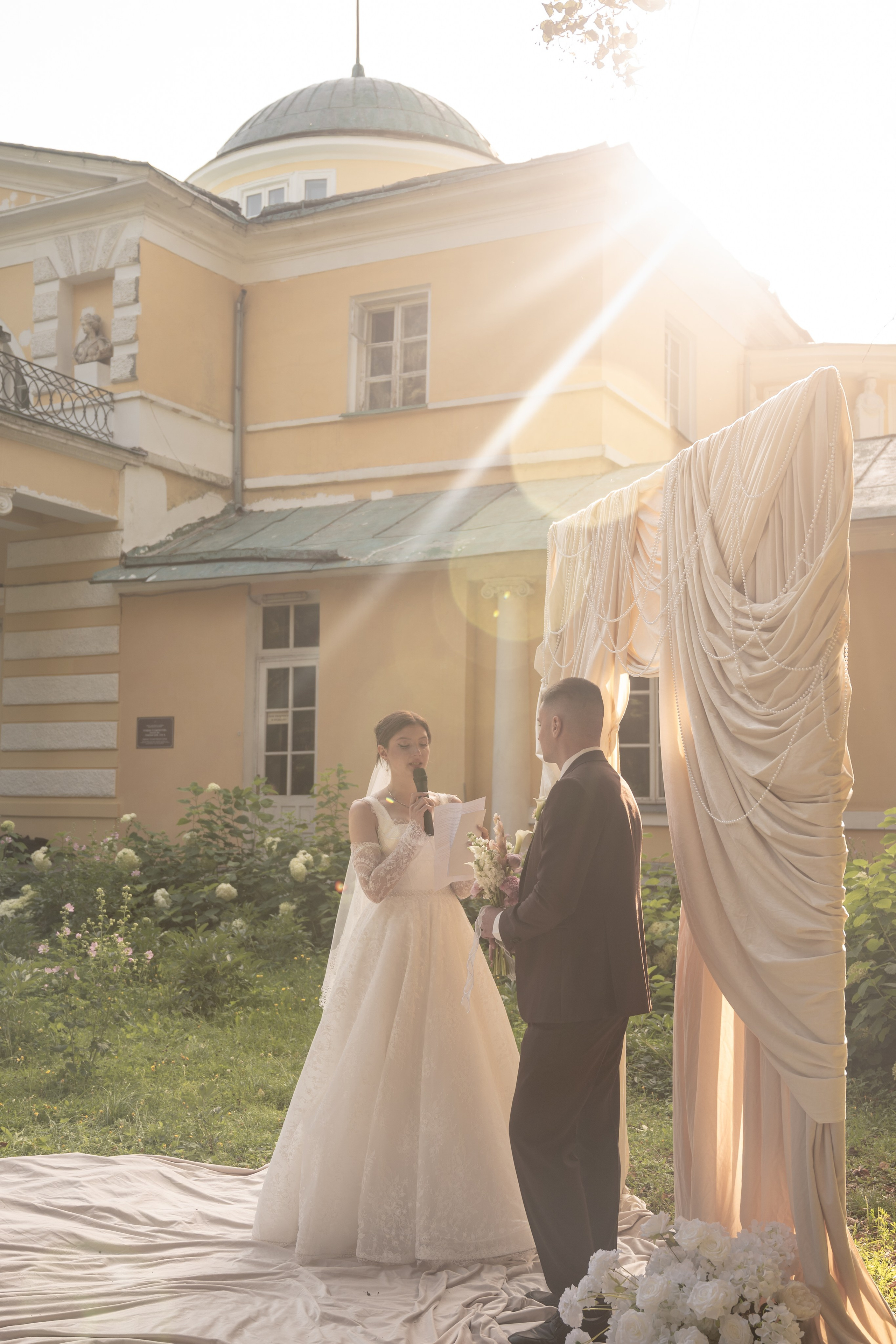 Екатерина & Никита. Свадебный фотограф Татьяна Сорока Москва и МО