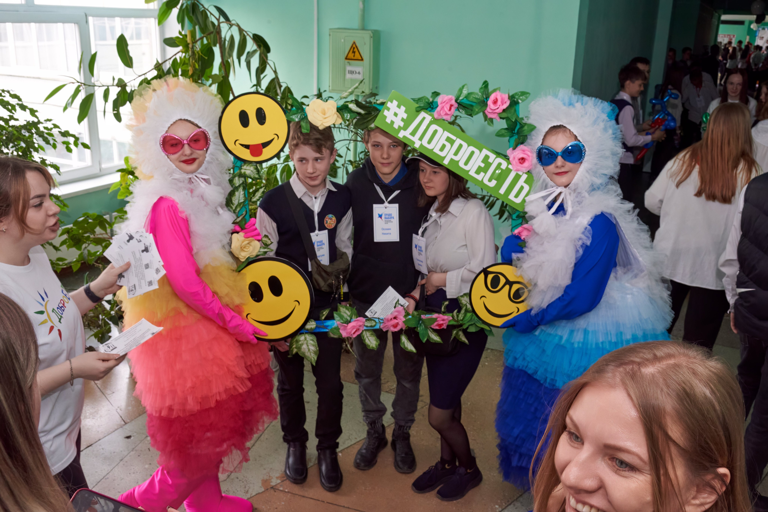 Открытие молодежного патриотического форума «Право выбора». [fXph] Фотограф Масликов Илья. Съёмка мероприятий в Ленинске-Кузнецком