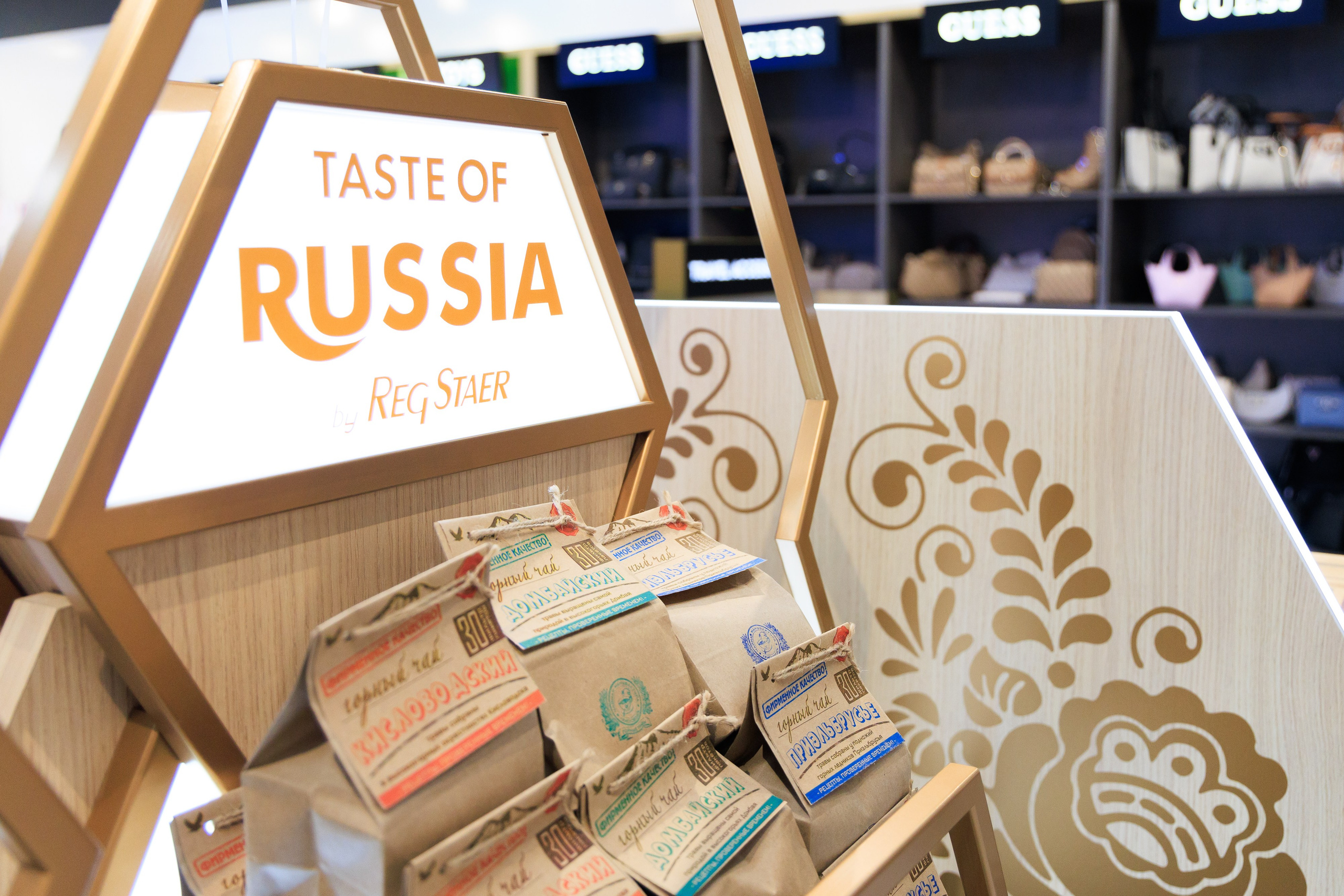 Открытие нового терминала Международного аэропорта Минеральные воды им. М. Ю. Лермонтова!. Репортажный и свадебный фотограф Пятигорск и КМВ