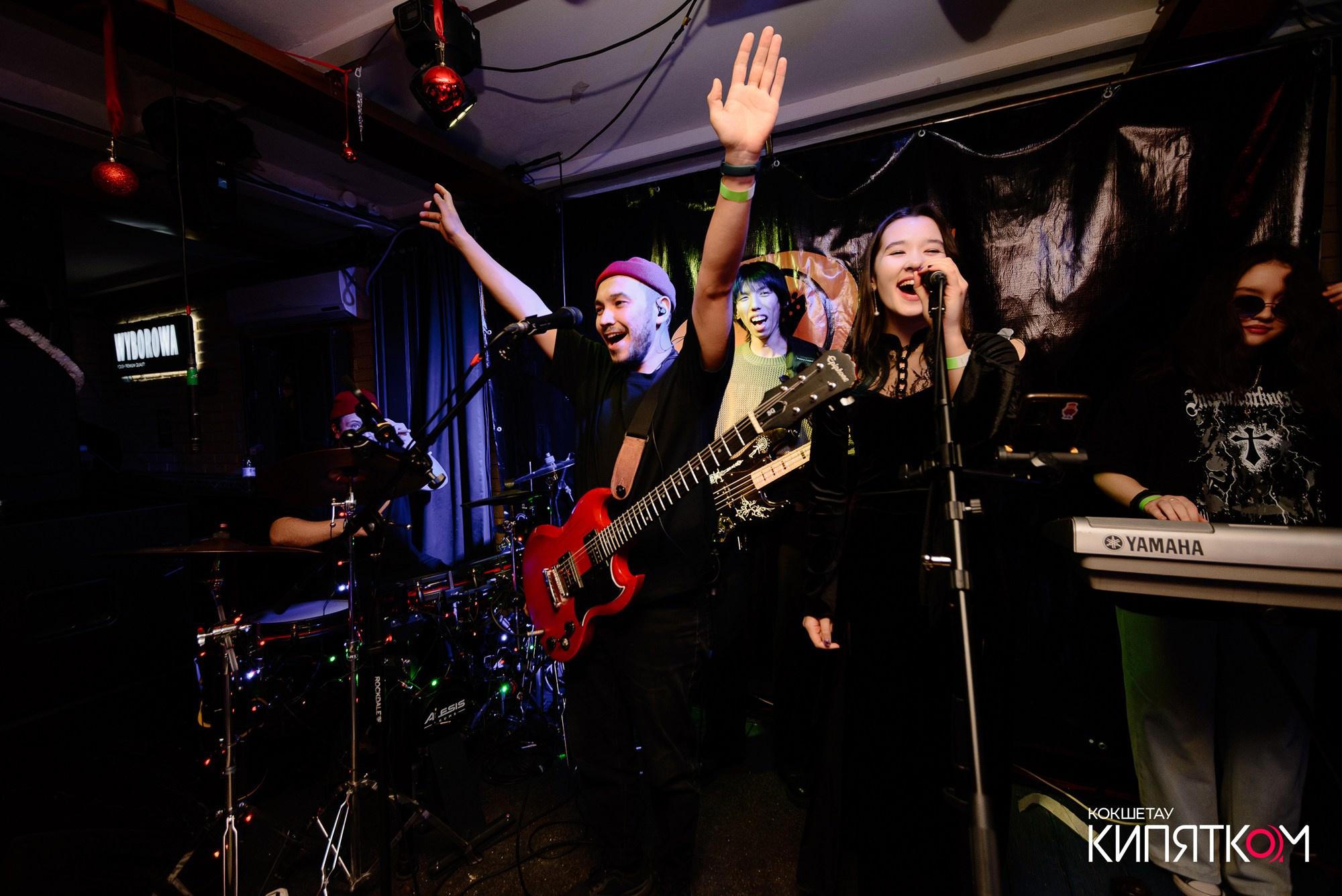 РОК КВАРТИРНИК. КИПЯТКОМ КОКШЕТАУ