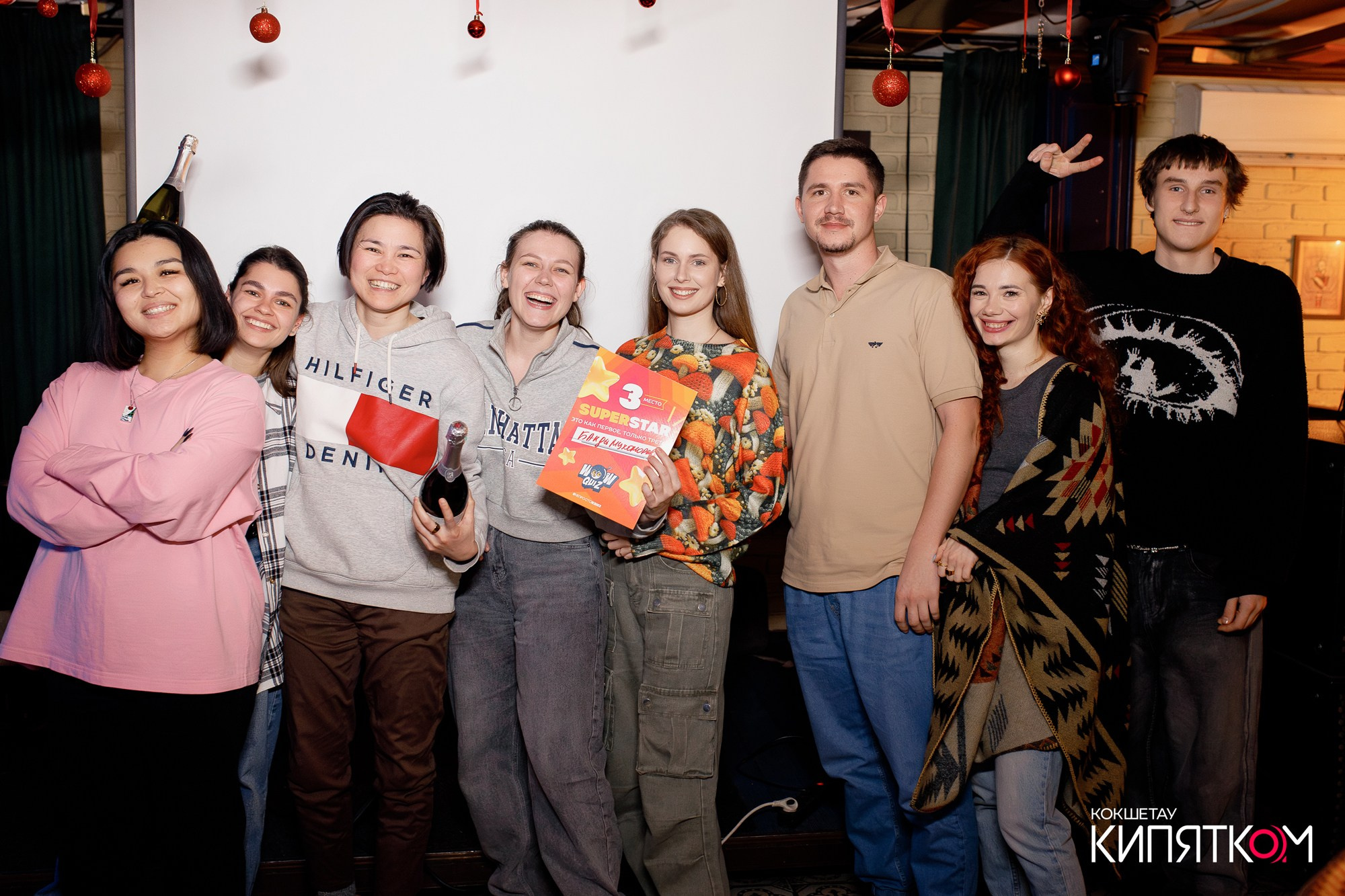 WOW QUIZ. КИПЯТКОМ КОКШЕТАУ