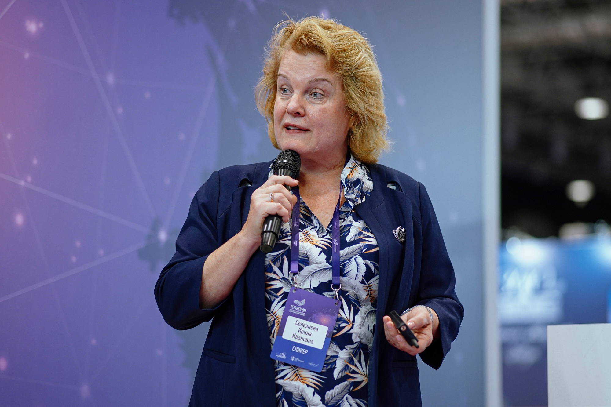 Технопром 2024. #фотокаквкино | Фотографирую людей