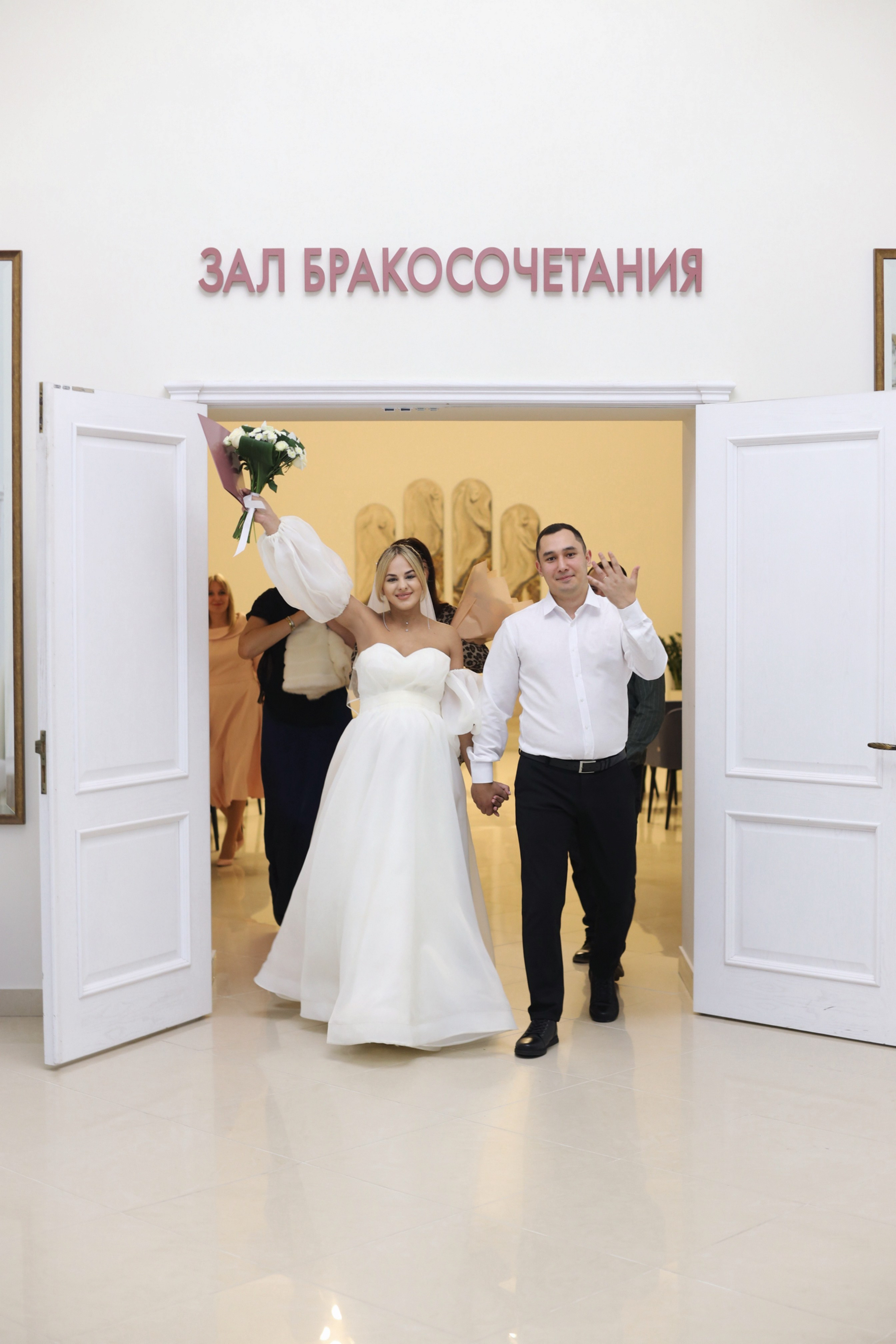 Милена и Роман. ВДНХ. Главная