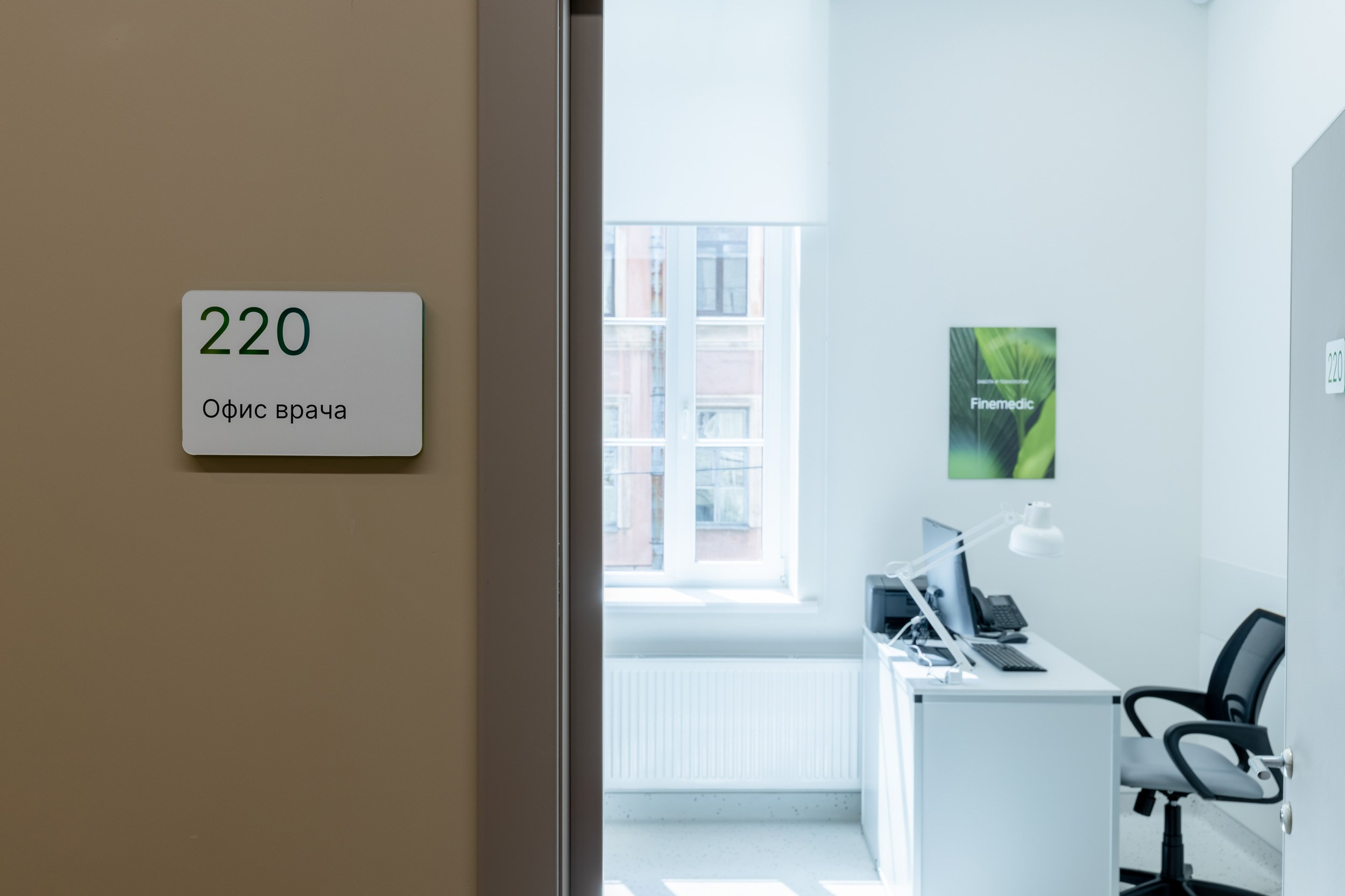 ИНТЕРЬЕРЫ. Фотограф и видеомейкер в Санкт-Петербурге