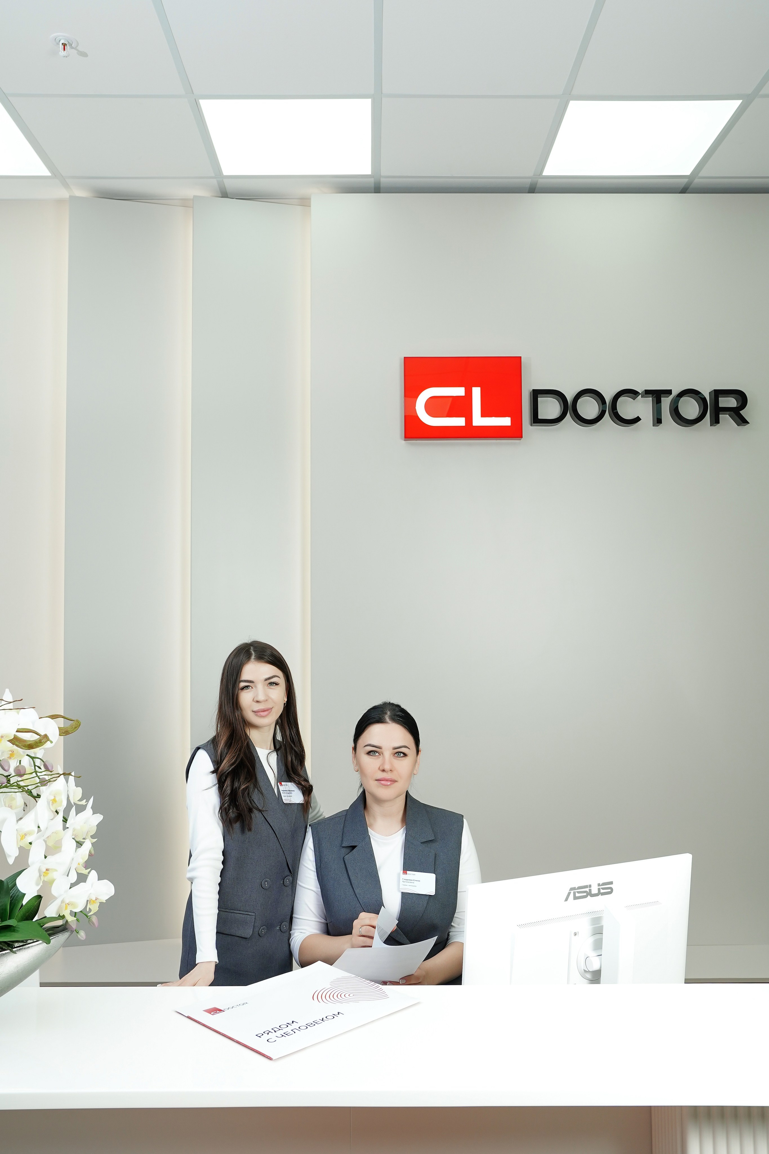 CL Doctor. Контентный и свадебный фотограф в Краснодаре и Сочи Елена Плотникова