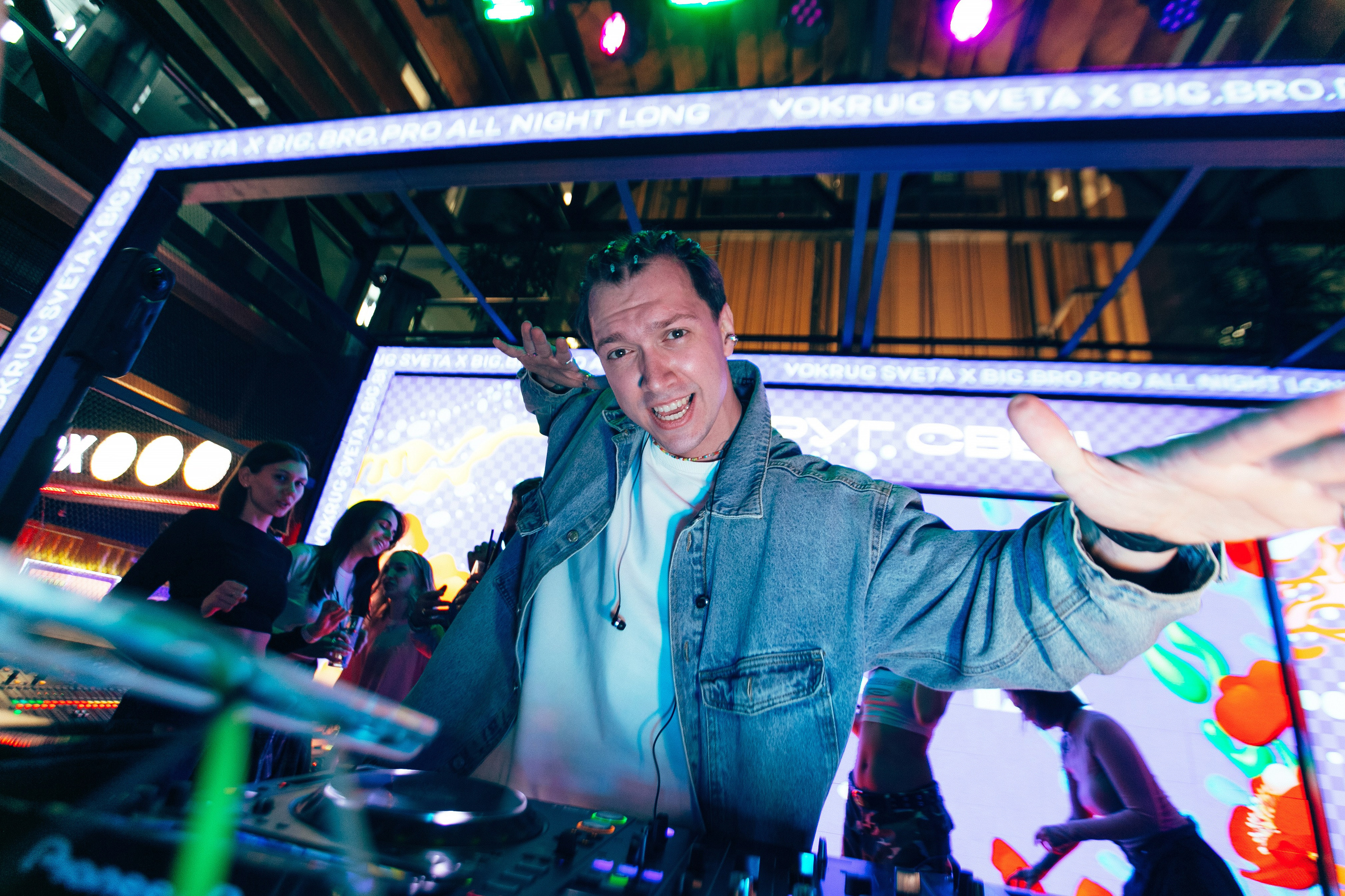 DJ GOCHA г. Москва