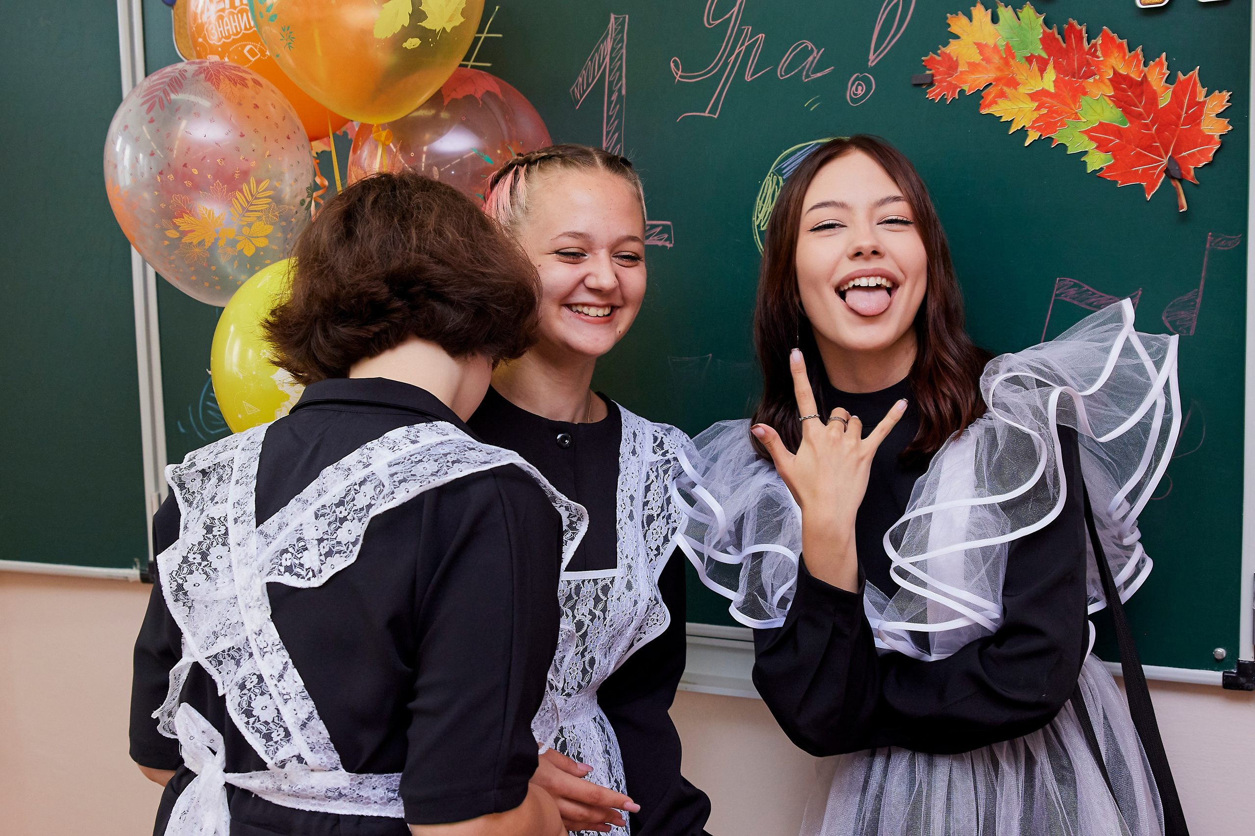 Школьная жизнь. Фотостудия «Юла»