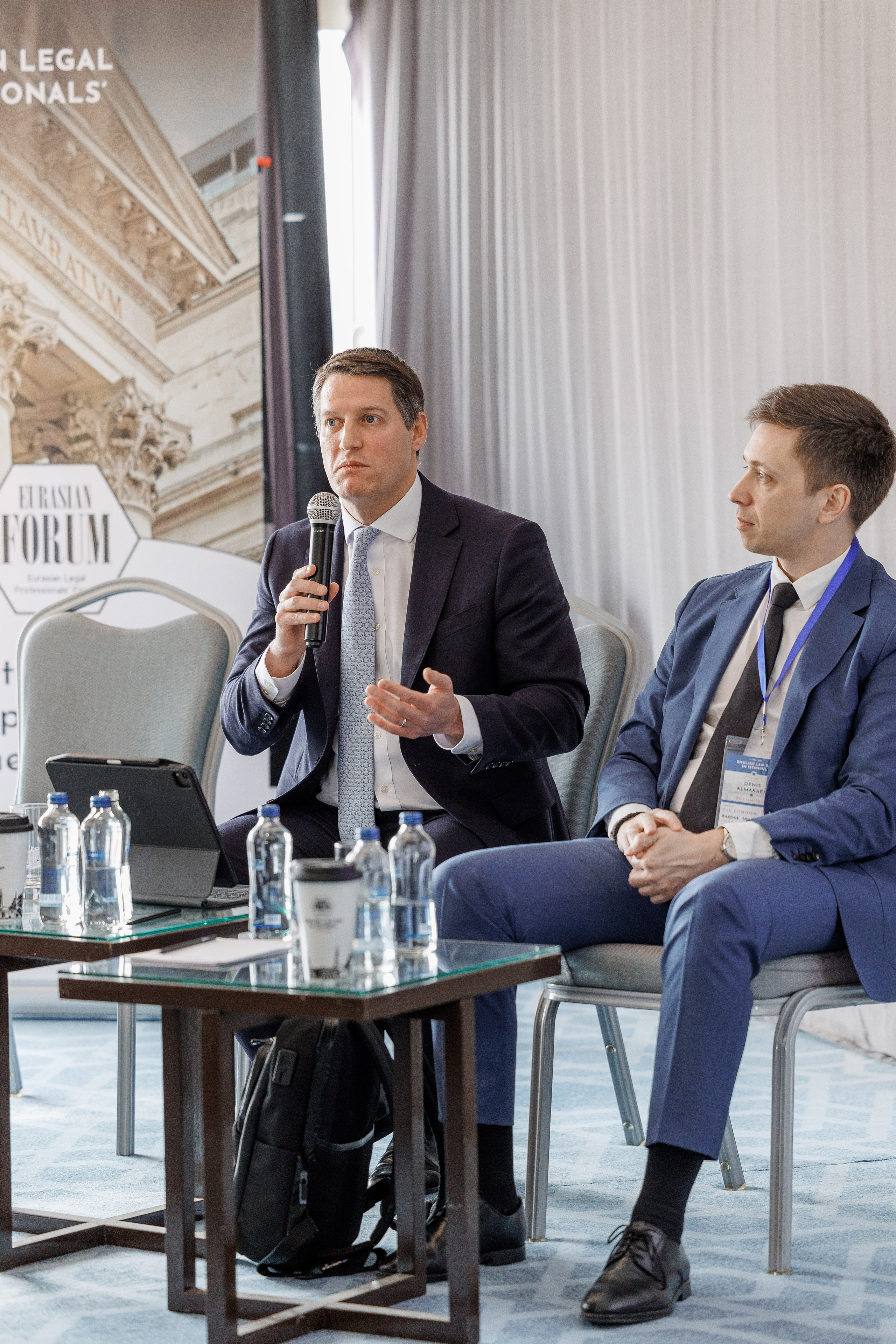 English day InIstanbul. About