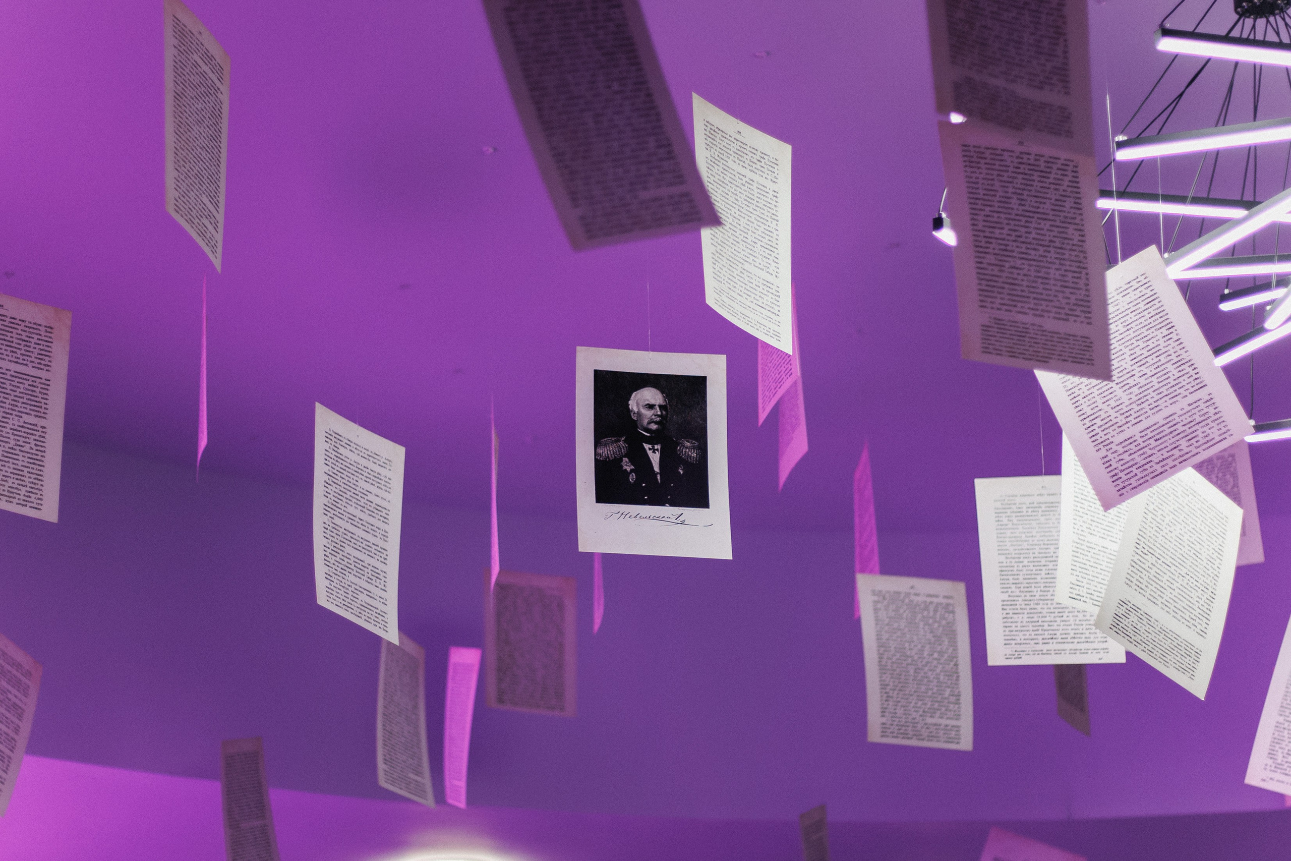 Окружной семинар «ШУМ.Регионы» в ДФО. СВОИ. ФОТООТЧЕТЫ-СОБЫТИЯ-МЕСТА