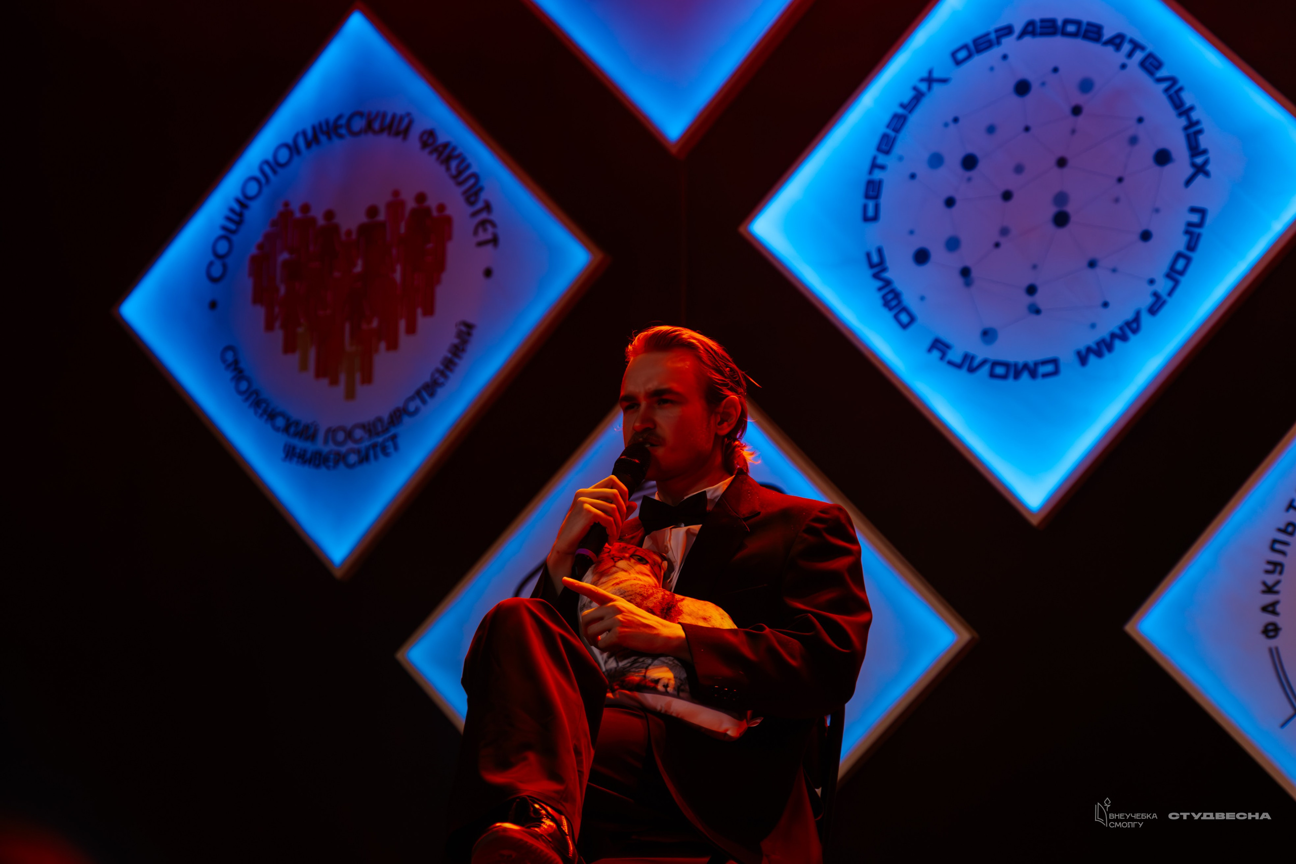 СмолГУ — Студвесна — Концертные программы — День 2. KiPPER Gallery — Фотограф