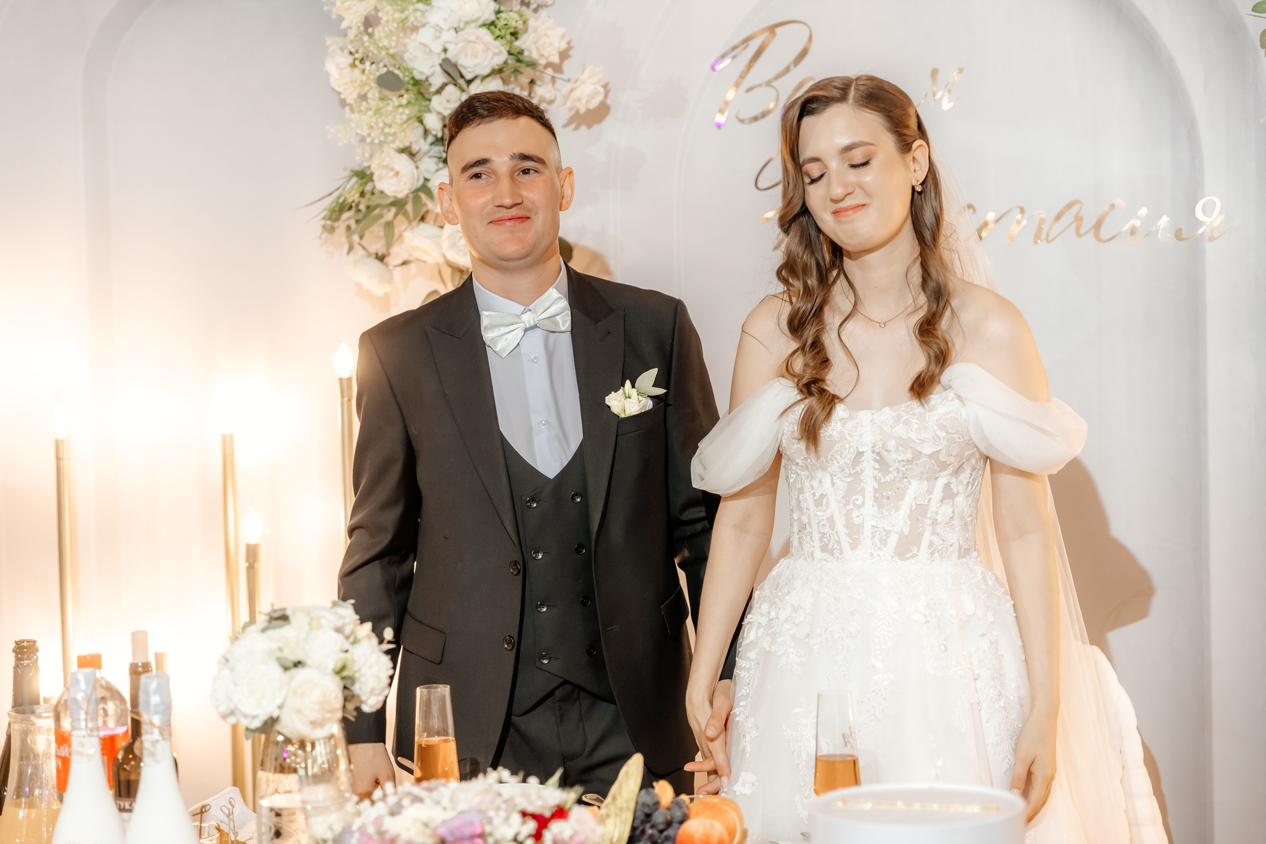 Вадим и Анастасия. Свадебный и семейный фотограф Разида Мухаметова