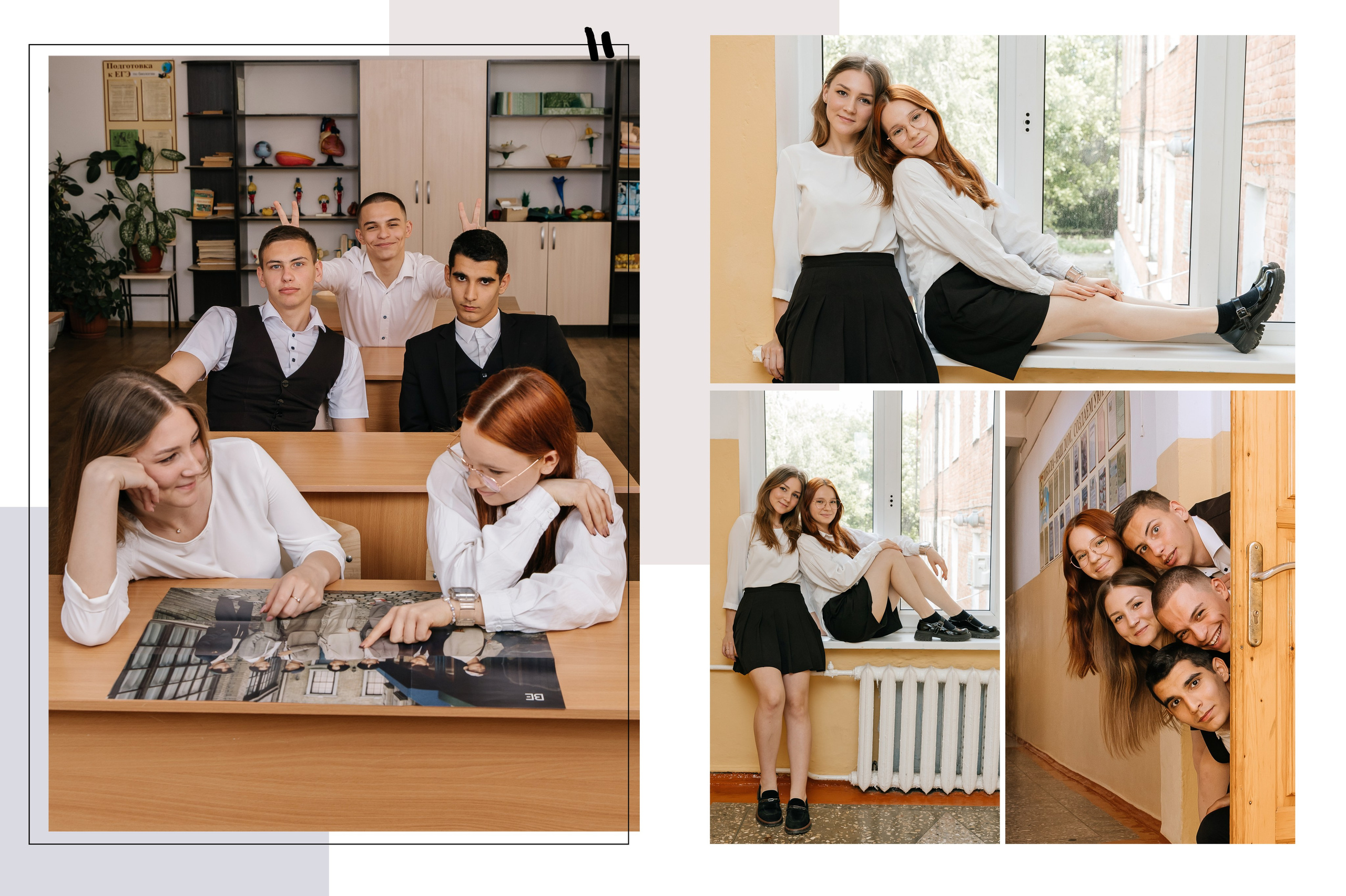 Фотокнига, выпускной альбом цена Крымск, Абинск, Краснодарский край. Фотограф Любава Колесник. Выпускные альбомы в Крымском районе