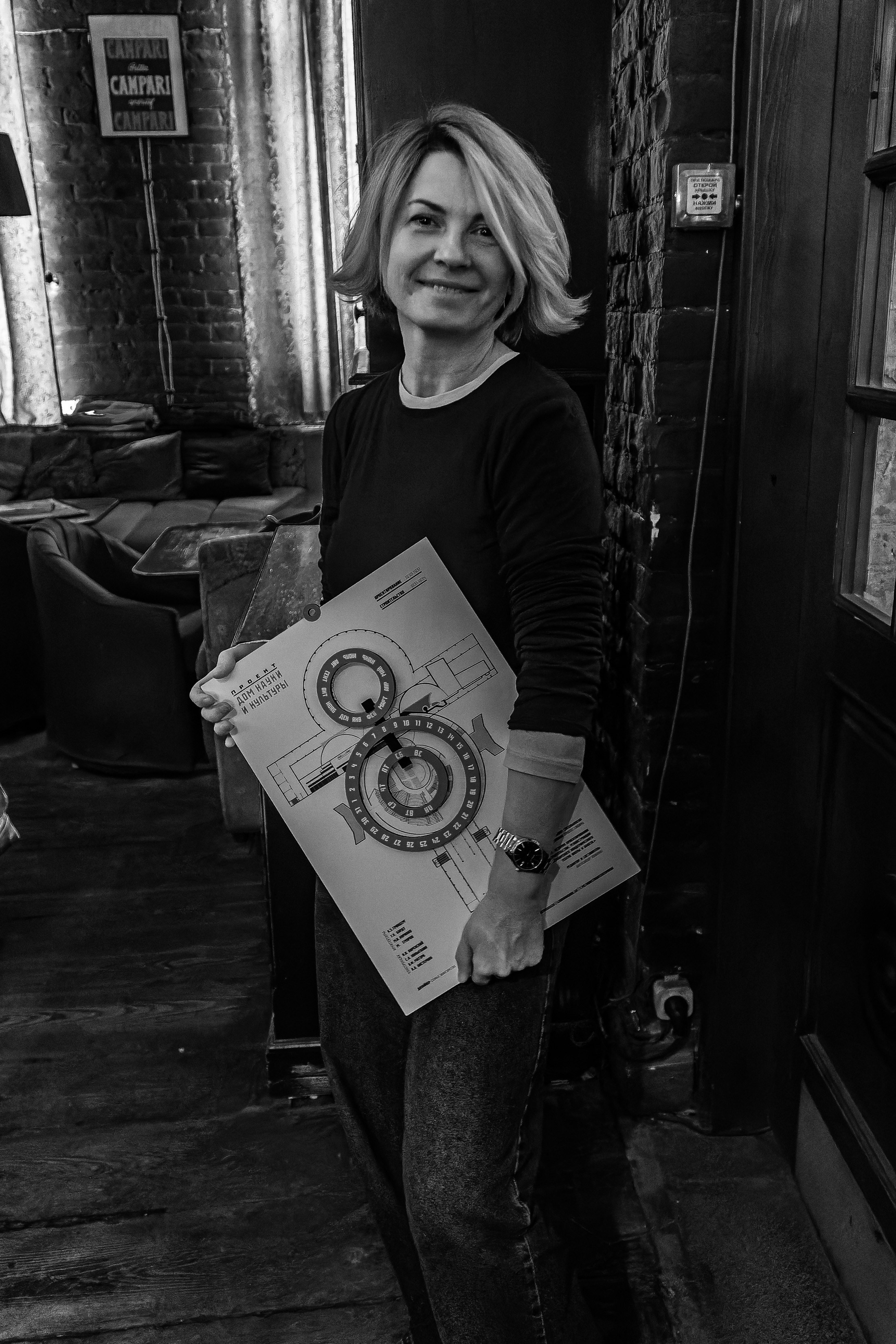 АртБранч «Театру оперы и балета — 80». Фотограф Алексей Школдин. Новосибирск