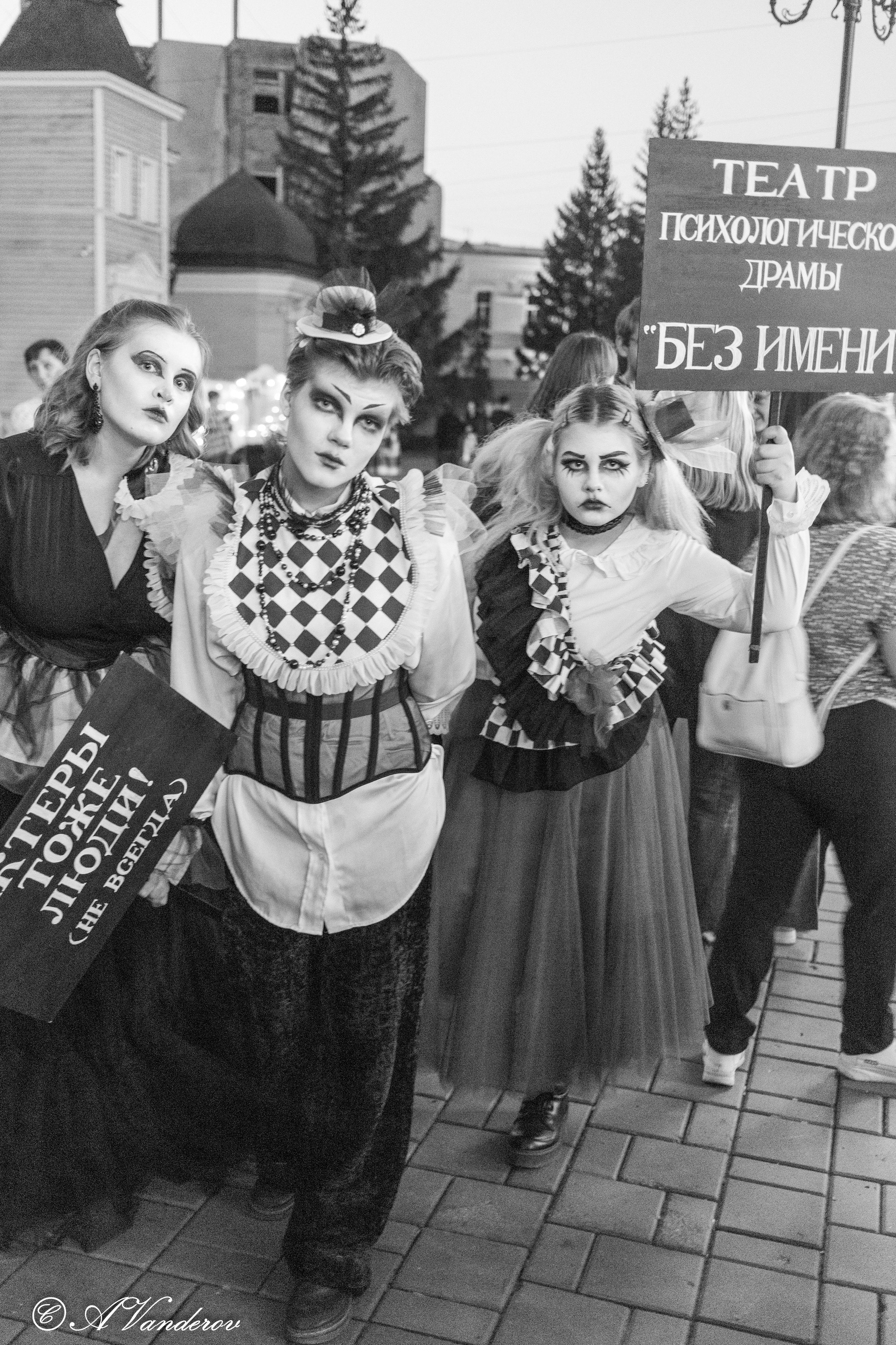 Ночь Музеев Театр без имени. Фотограф Омск | Александр Вандеров