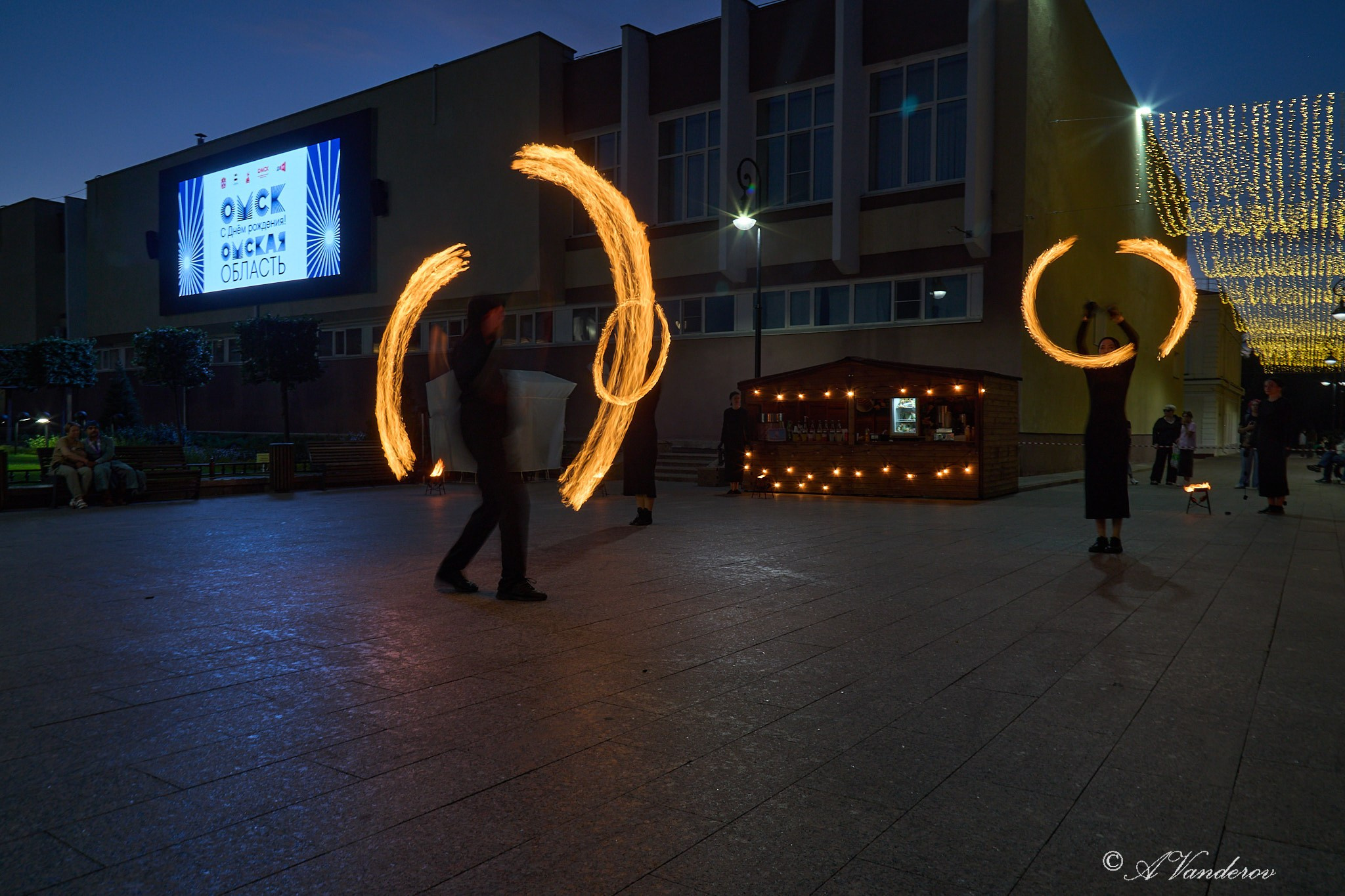 День города 2025. Фотограф Омск | Александр Вандеров