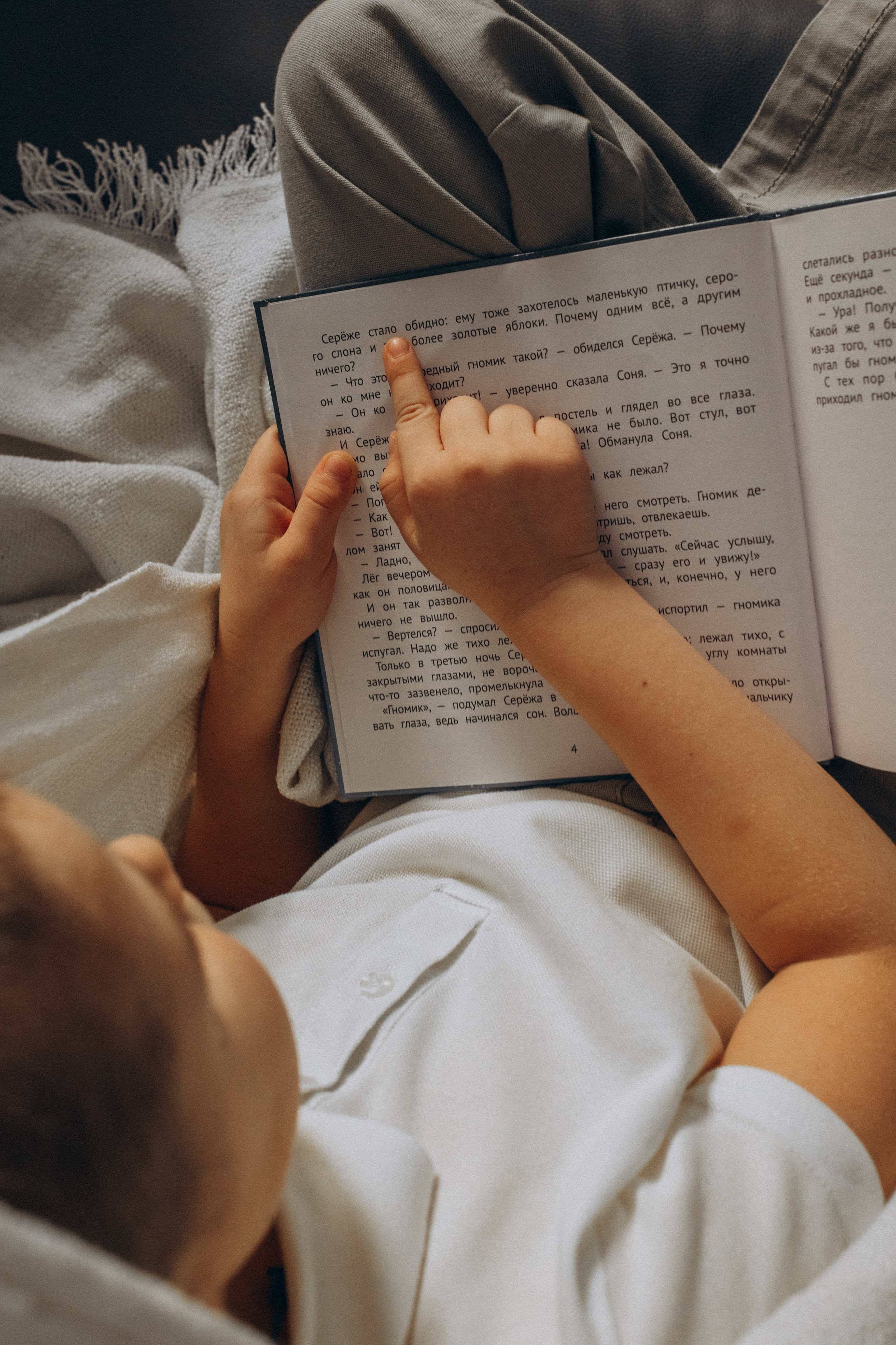 День рождения только раз в году. Семейный фотограф lifestyle в Новосибирске Елена Шпилевая