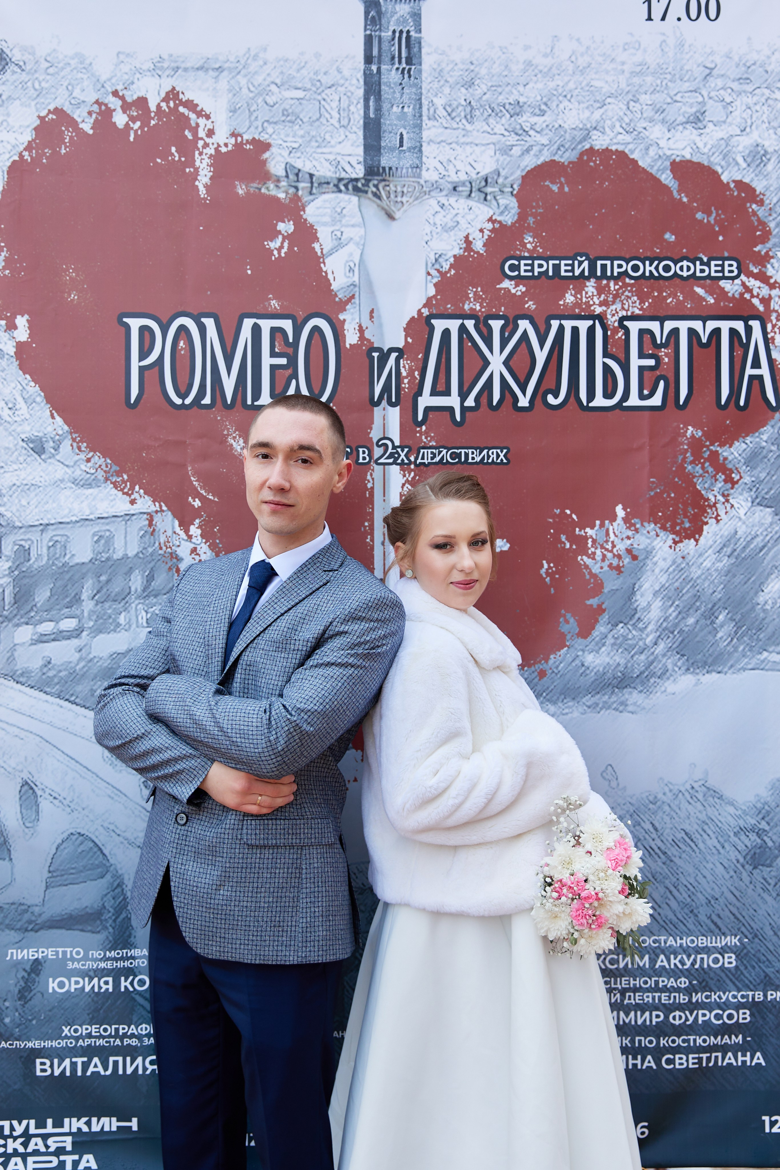 Никита & Татьяна. Свадебный и семейный фотограф г. Саранск