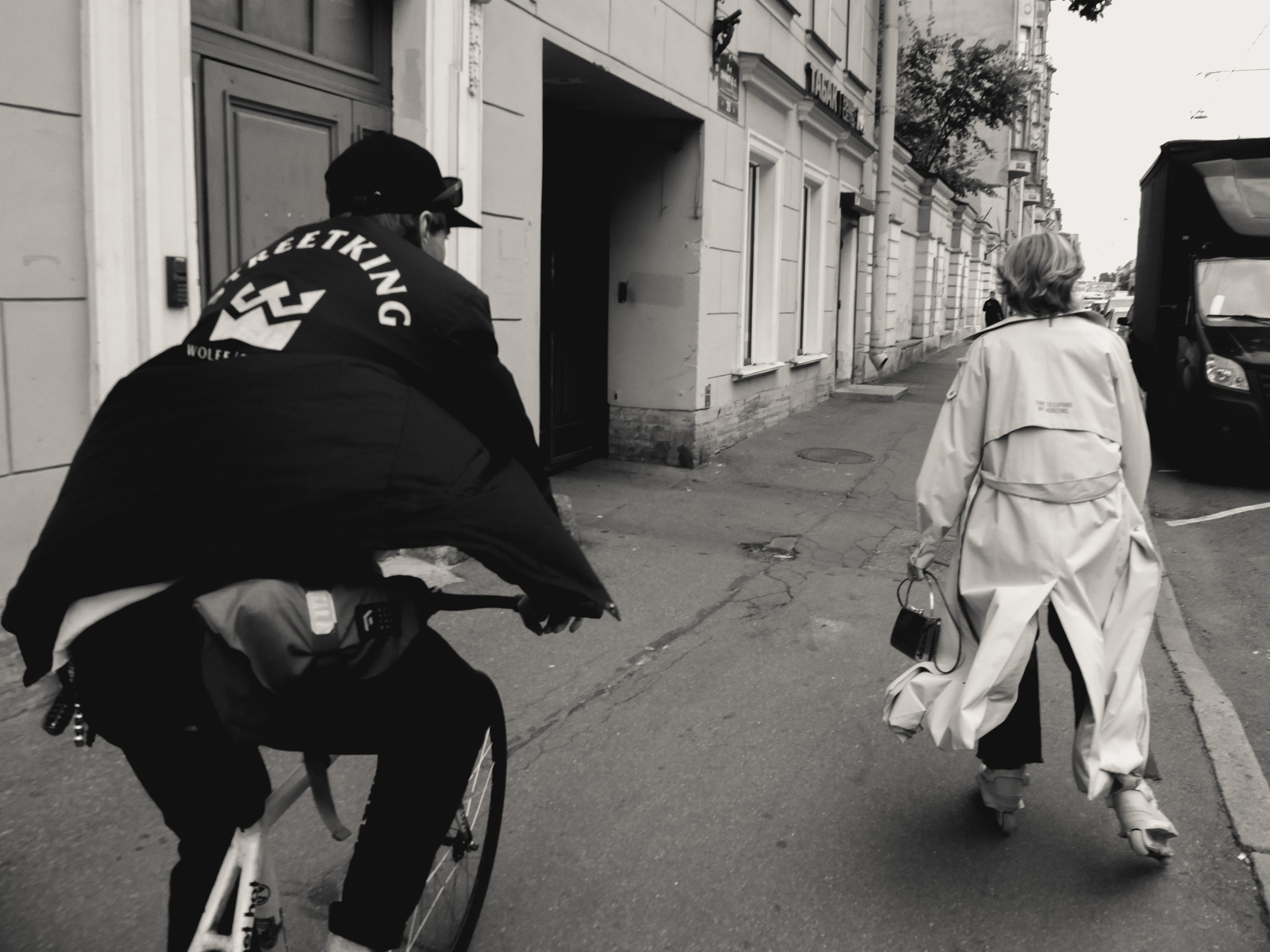 Antonbentframe x dasha_texture_bounce. Шмитов Егор