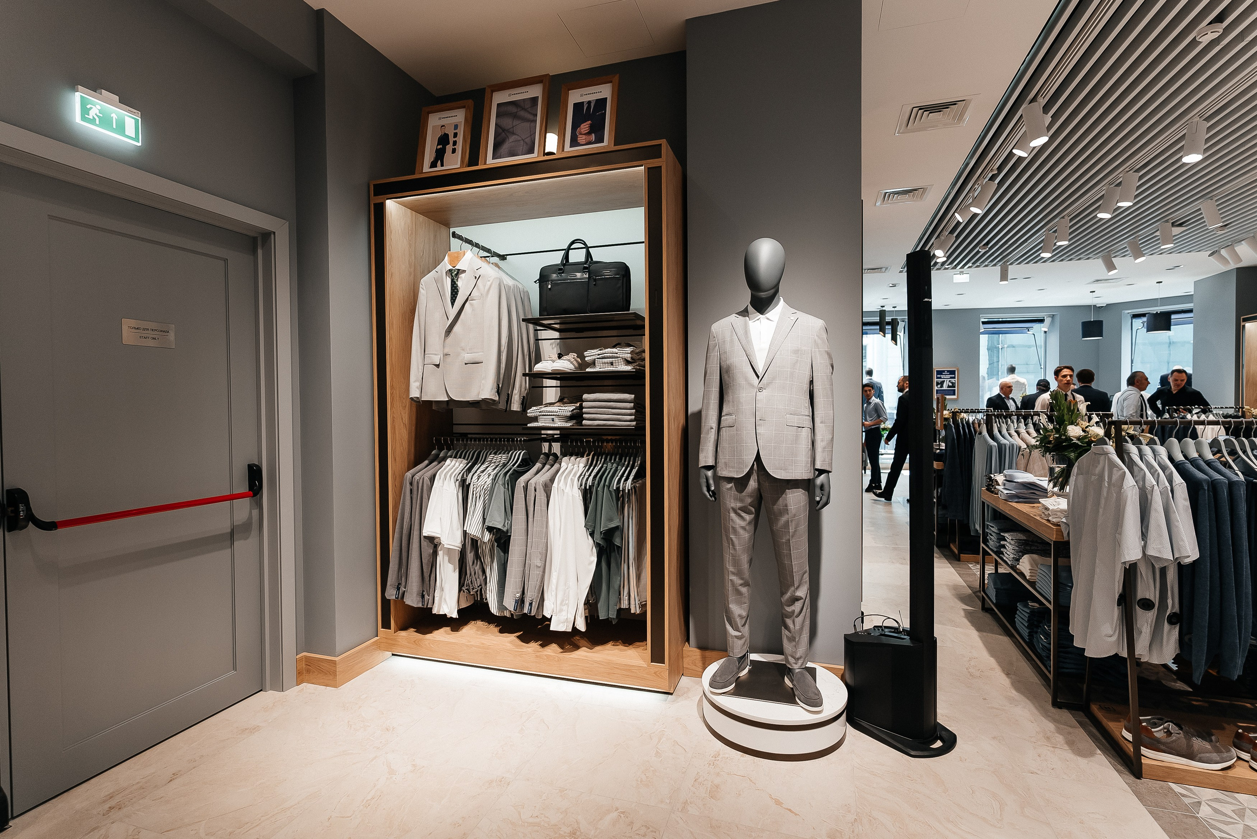 Henderson. Павел Краснов — Свадебный и репортажный фотограф в Москве