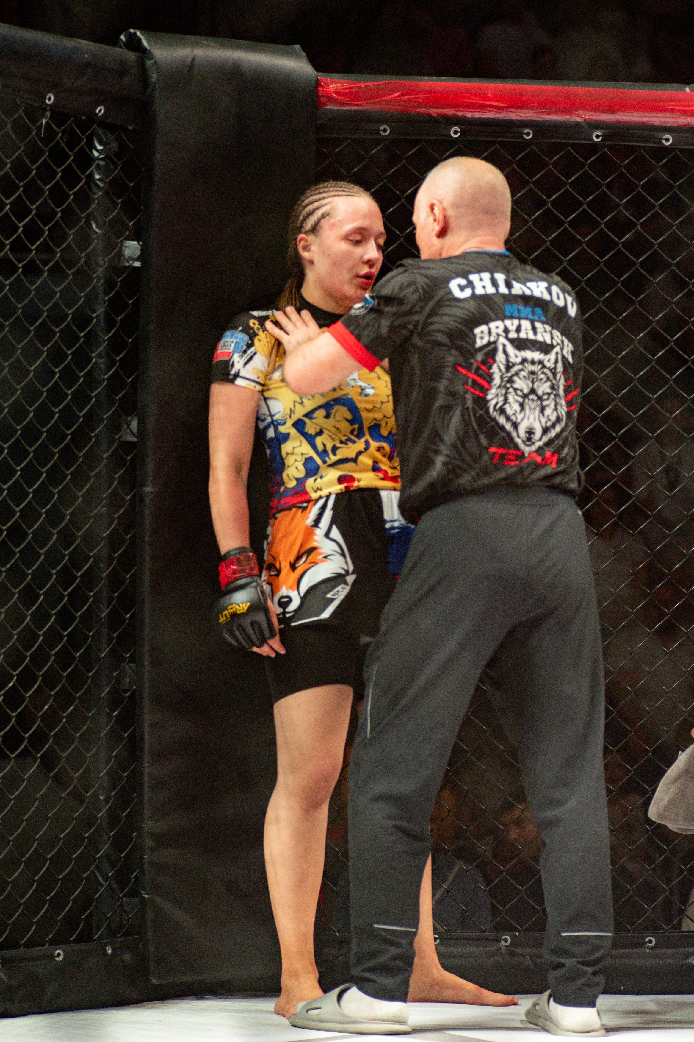 Miroslava Fight