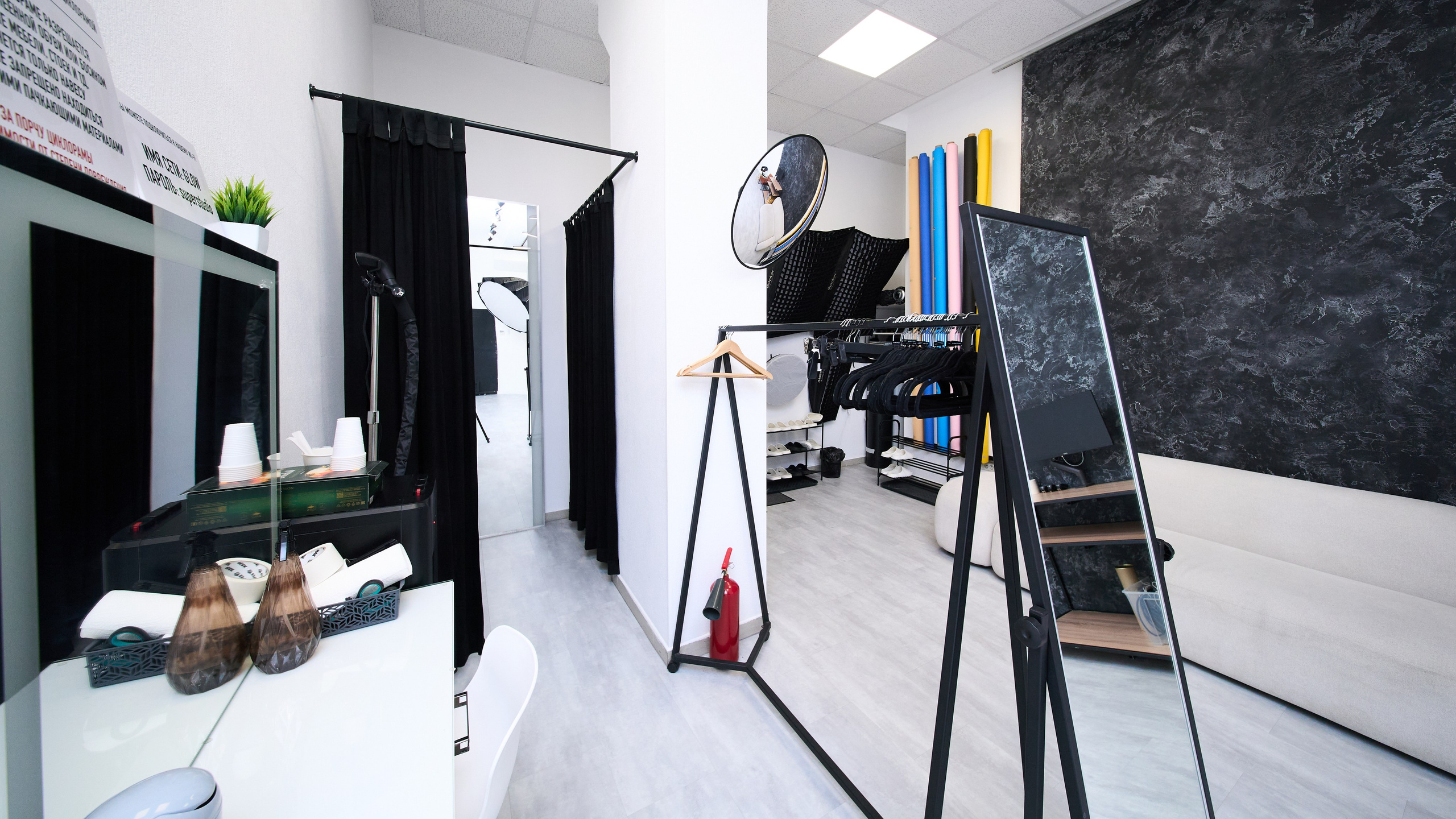 GLOW STUDIO| Профессиональная фотостудия в центре Екатеринбурга