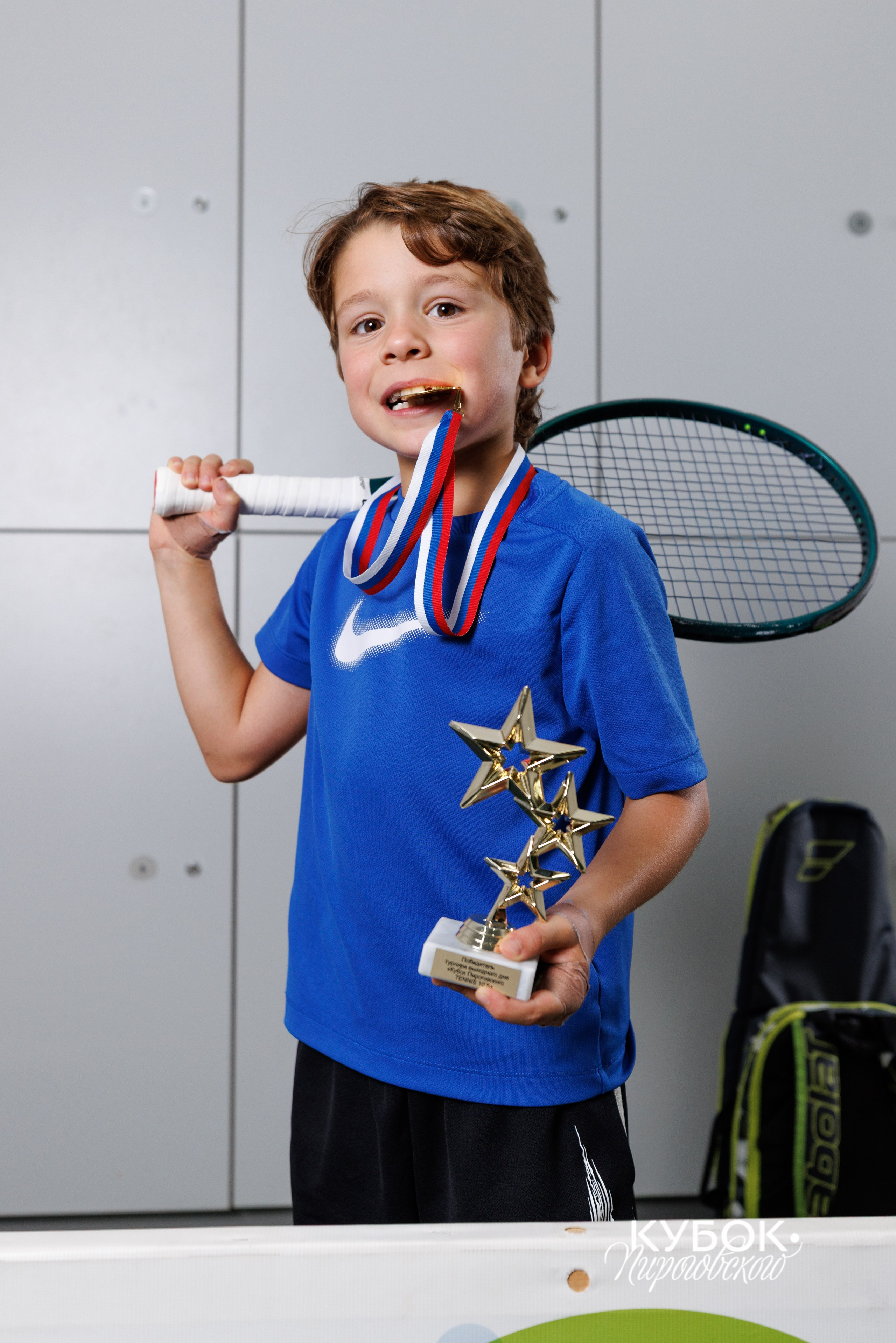 Фото с теннисного турнира в Пироговском. Спортивный фотограф Алексей Соломин
