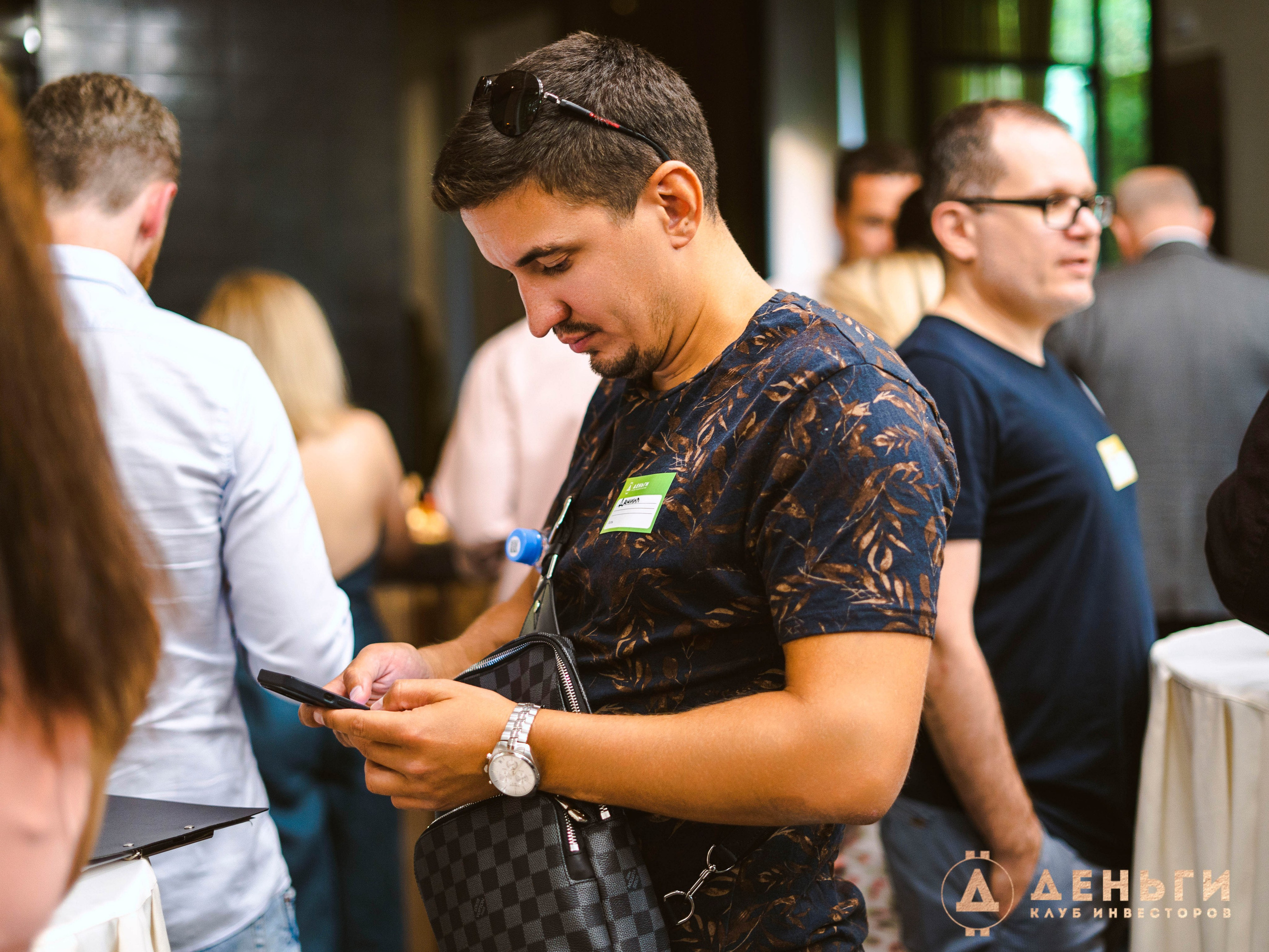 Инвестиционный клуб ''Деньги». Свадебный фотограф