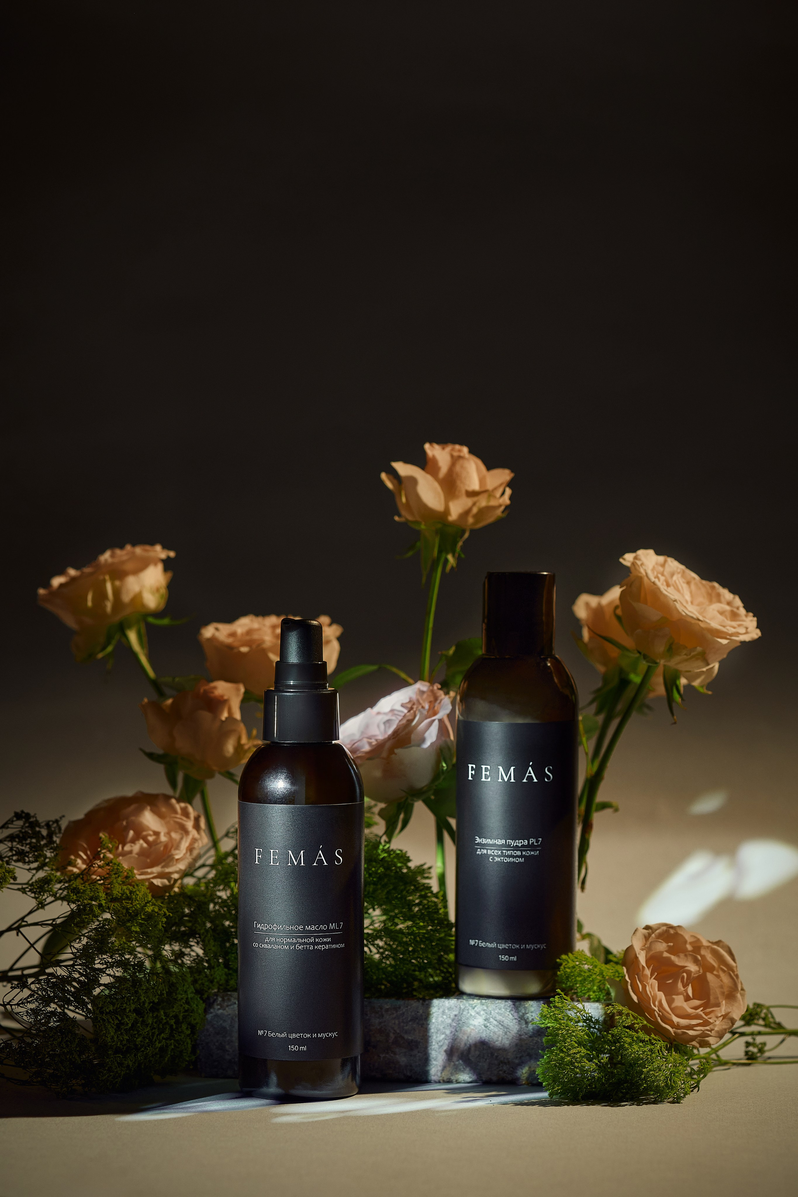 Бренд Femas. Туманова Екатерина — коммерческий фотограф в Москве