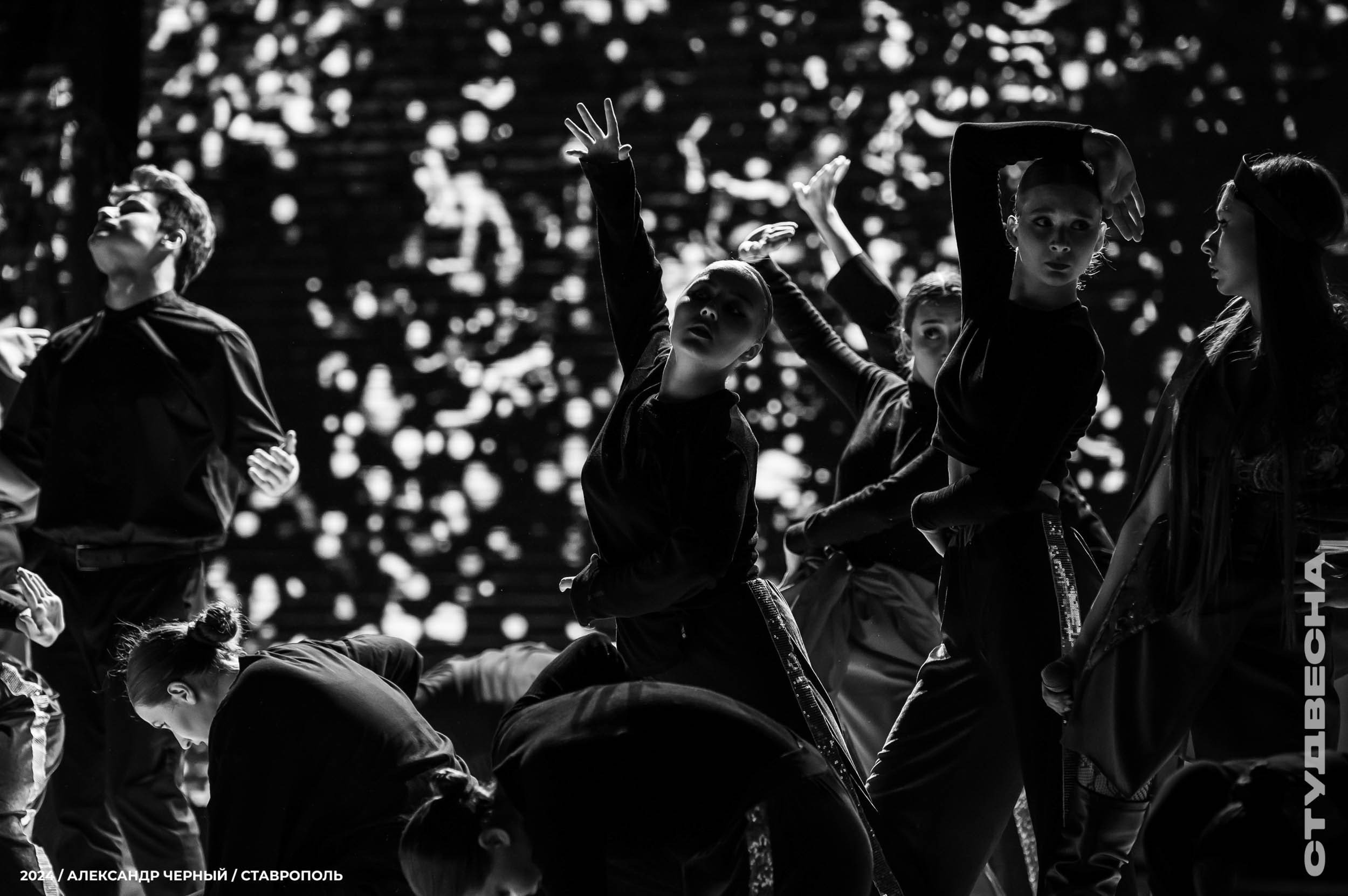 Театр. Главная