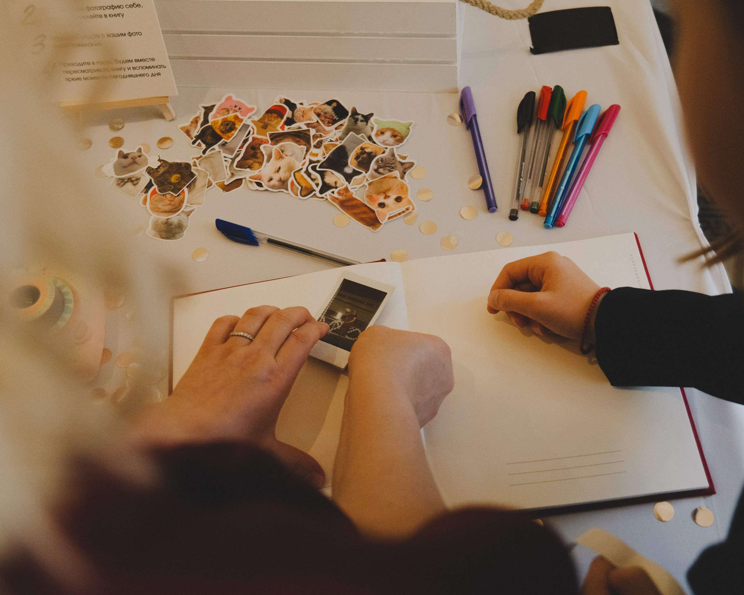 Слава & Алина. Фотограф Наталья Воронина Москва