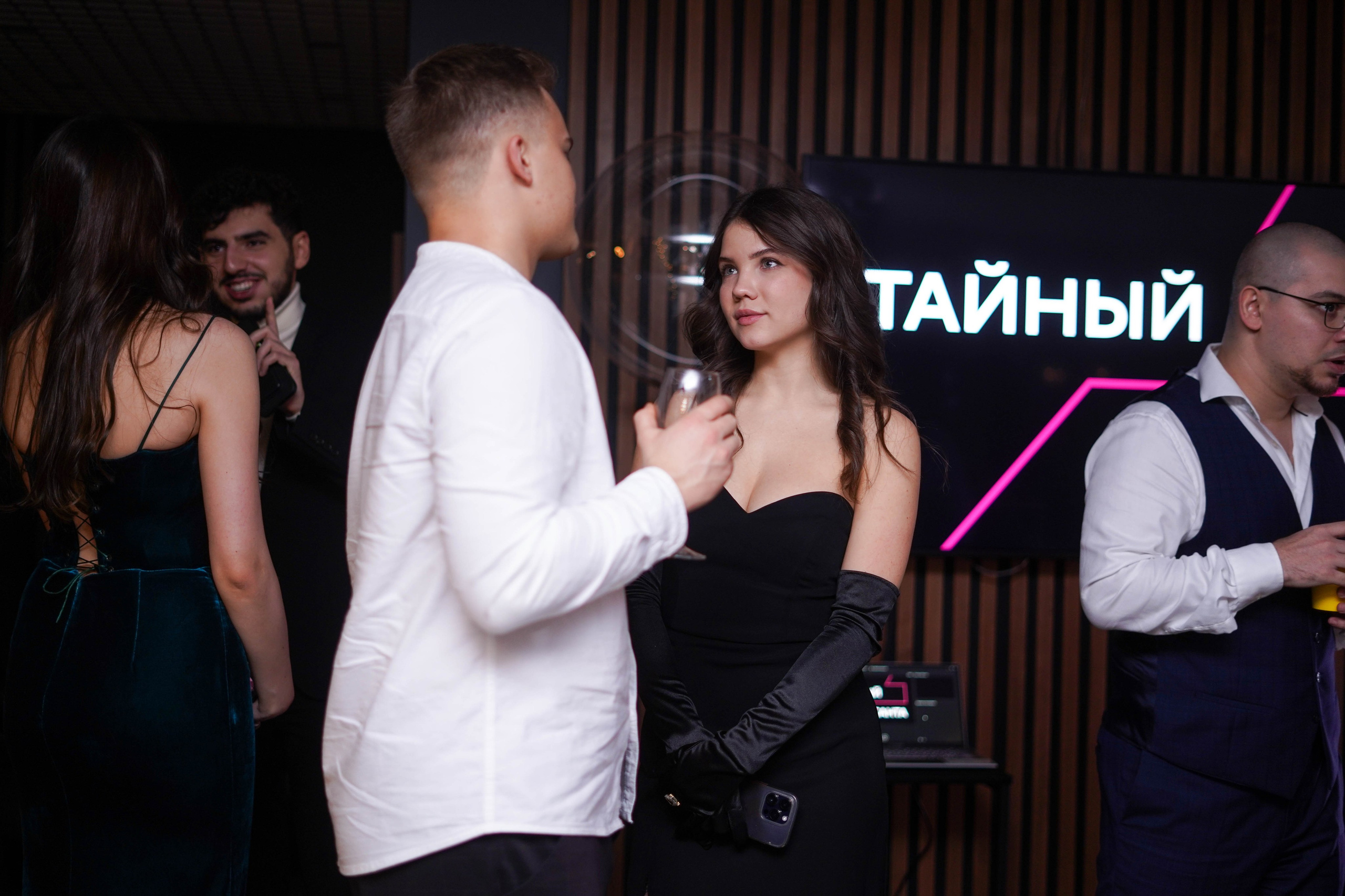 Корпоративы декабрь 2023. 2024 год. Первая половина