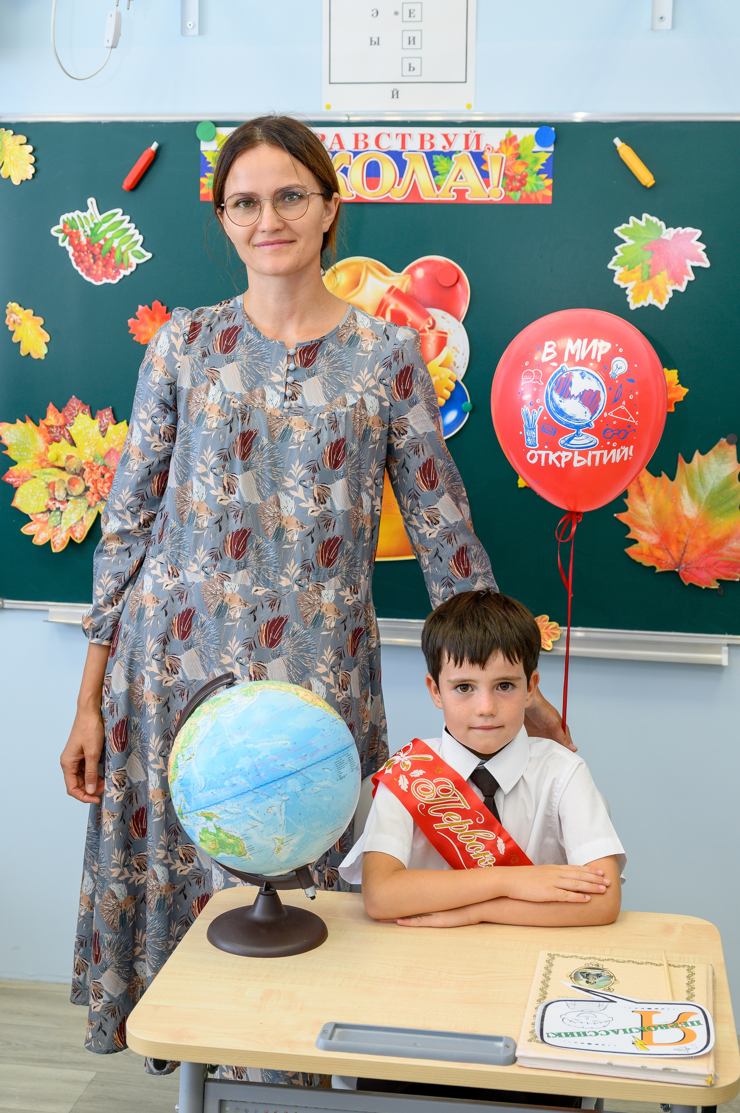 1 сентября школа СОзнание. Вячеслав Скрипник Фотограф Краснодар