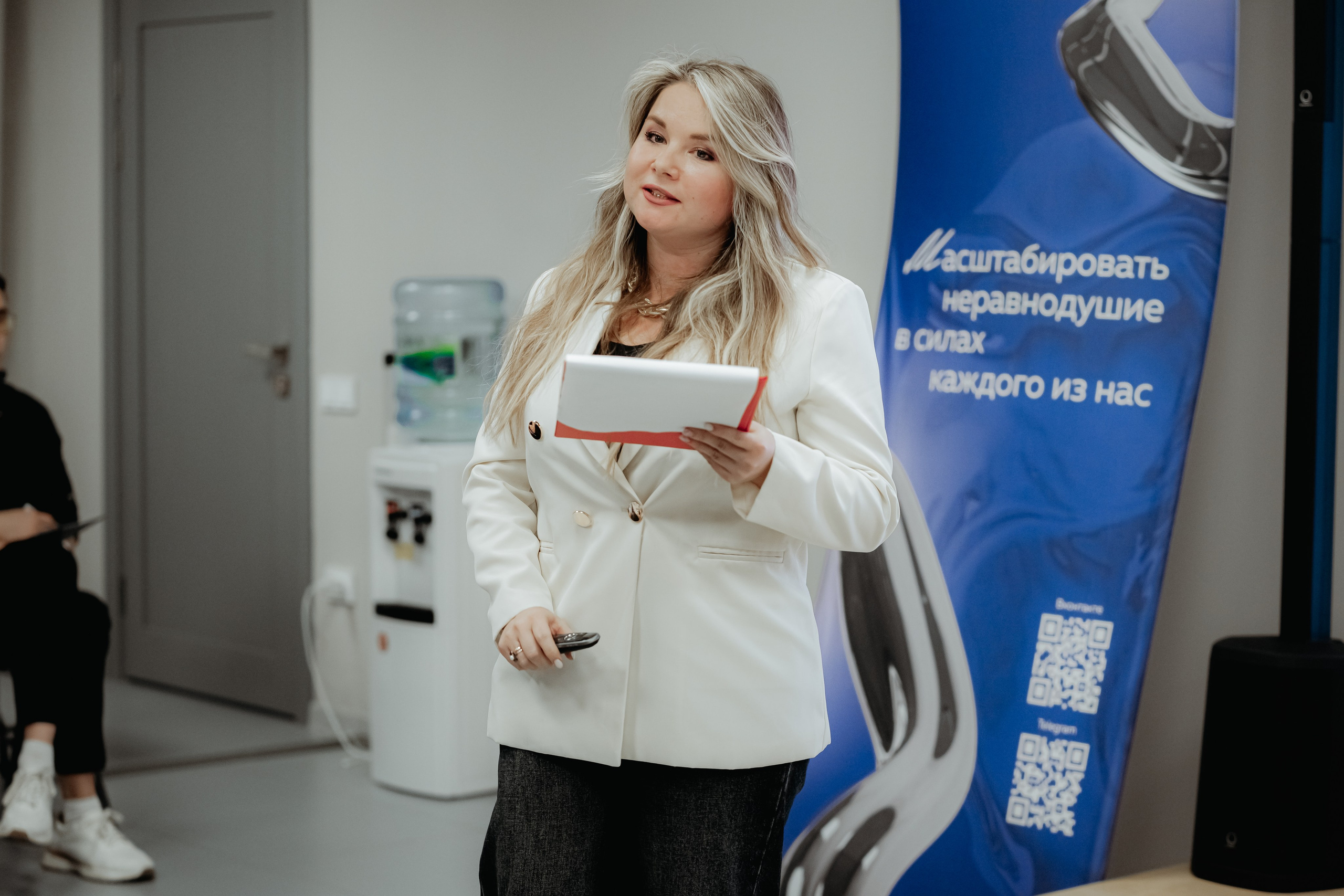 Конкурс специалистов в сфере государственной молодежной политики, ноябрь²⁰²⁵. Репортажный фотограф в Челябинске Анастасия Хмарук