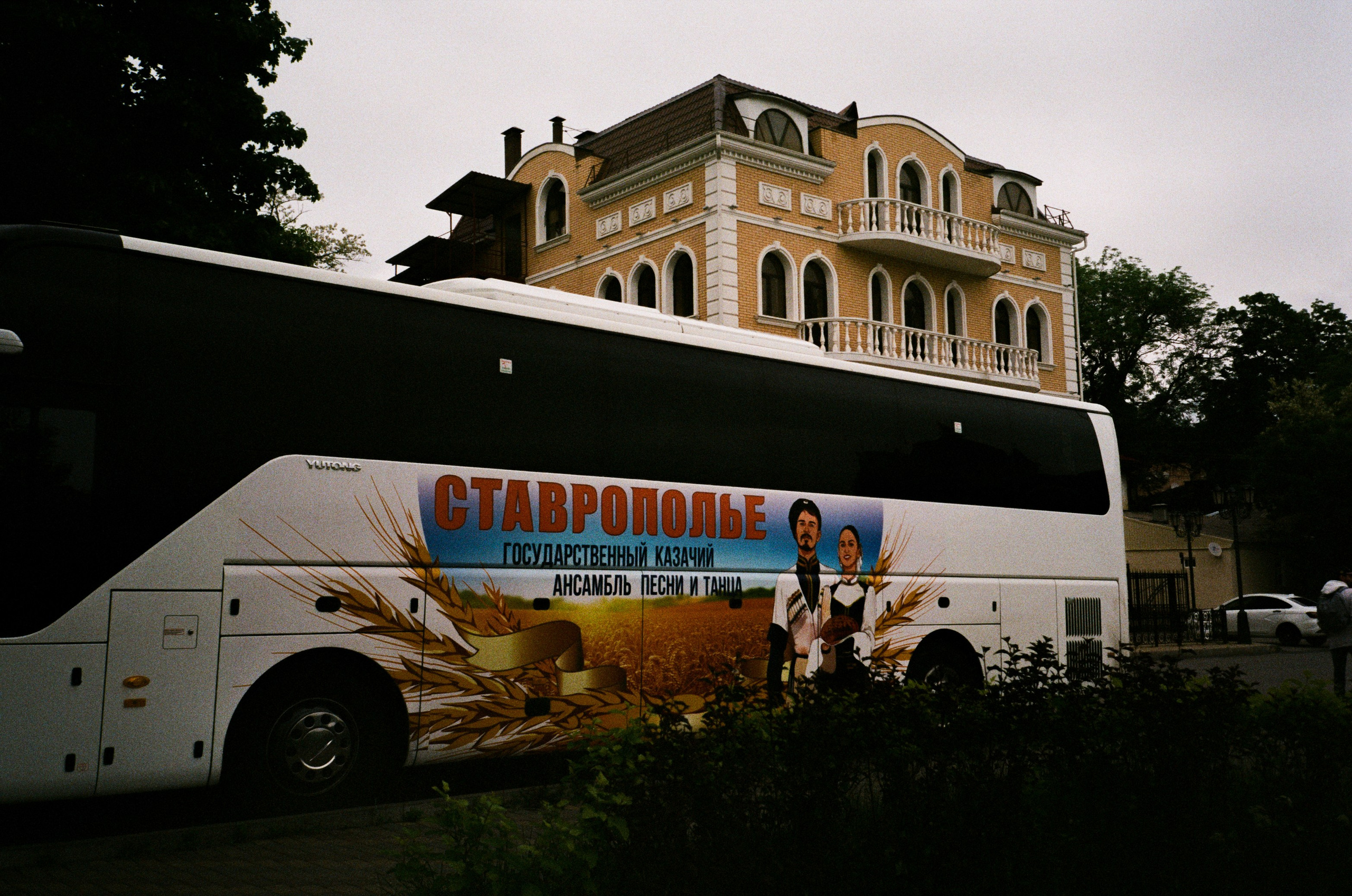 День Победы в Ессентуках. Пасмурно. Фотограф-документалист Мария Осокина