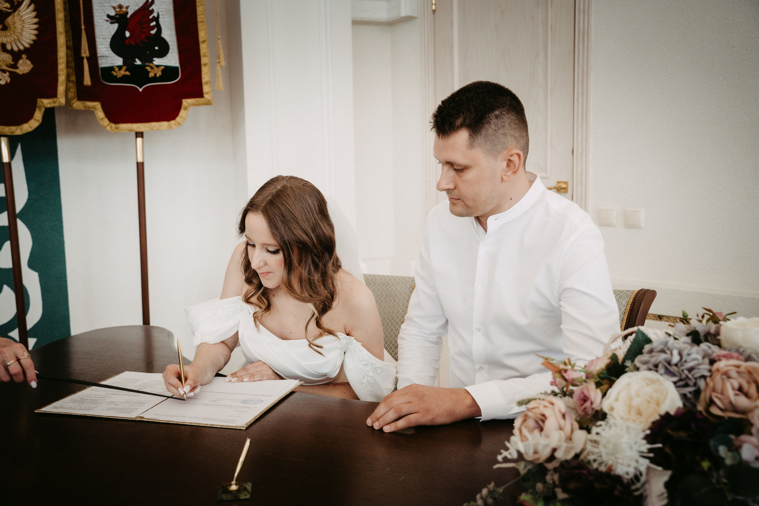 Анна и Эдуард. Главная