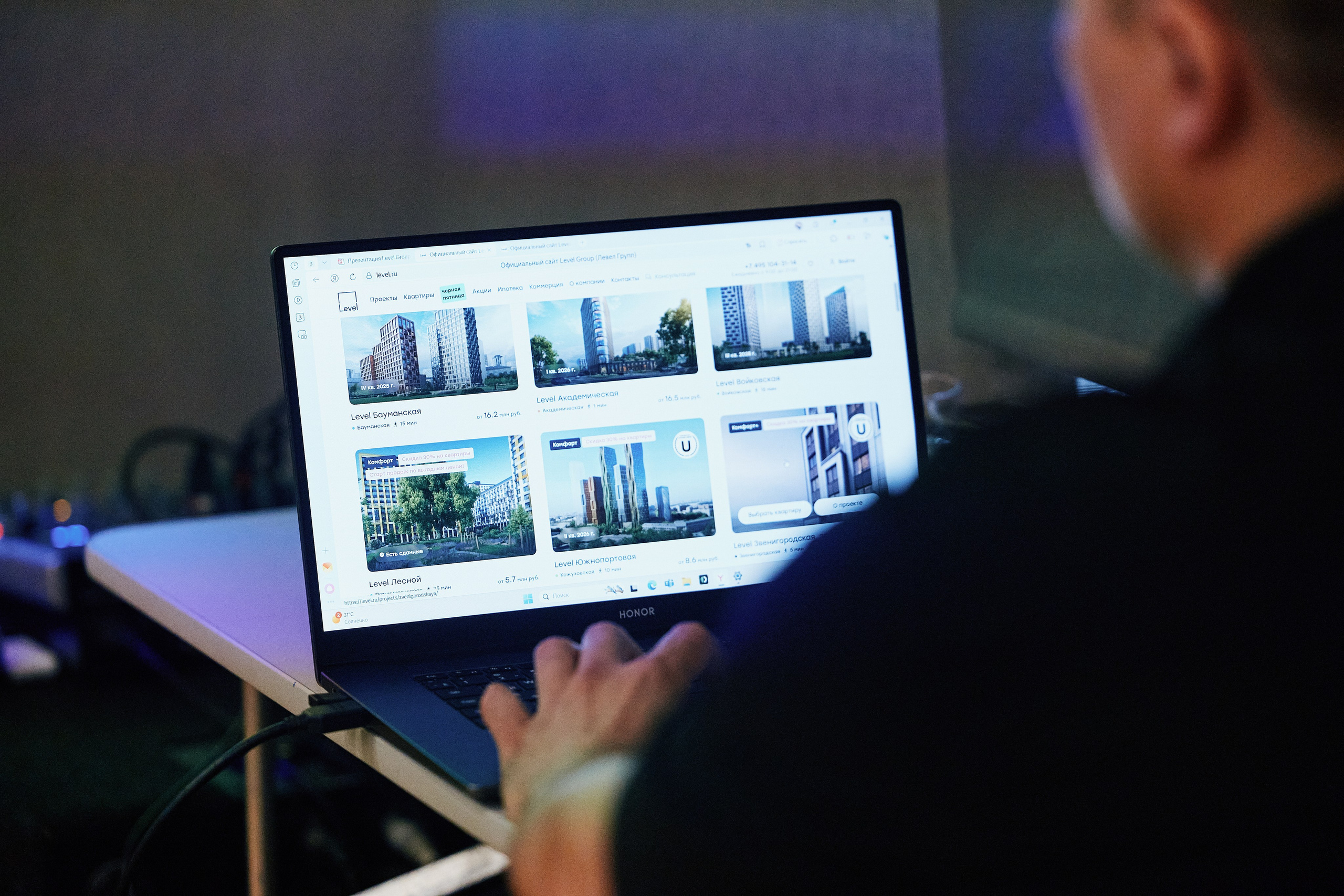 Бизнес завтрак в Golden Tulip 24.07. Свадебный репортажный фотограф краснодар максим дремов дрёмов фотосессия студия цена