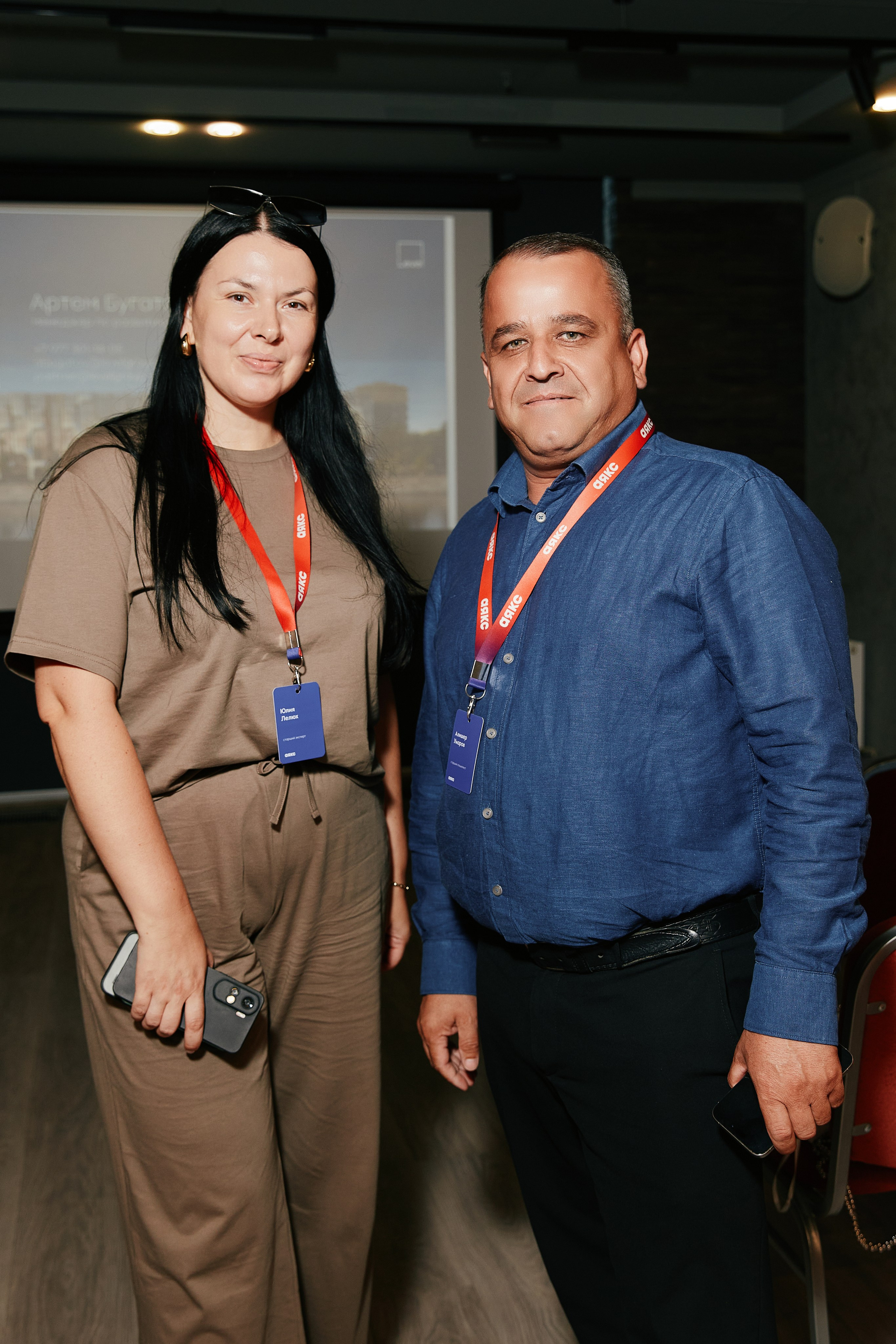 LEVEL в Crowne Plaza 25.07. Свадебный репортажный фотограф краснодар максим дремов дрёмов фотосессия студия цена