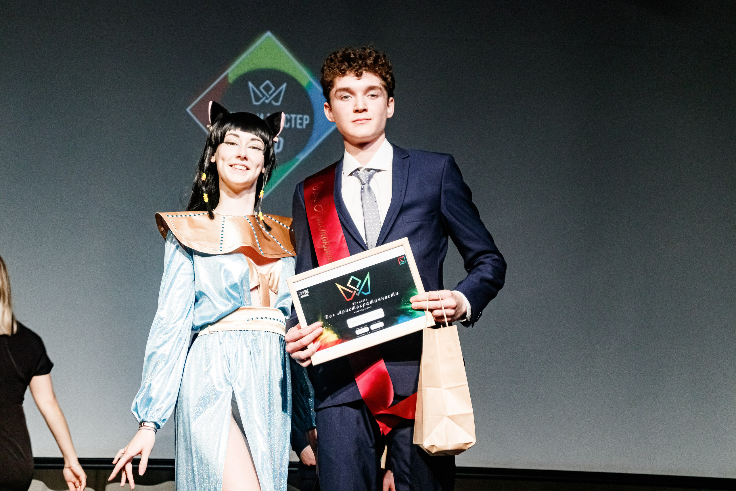 МиМ РЭФ НГТУ. Фотограф — Новосибирск