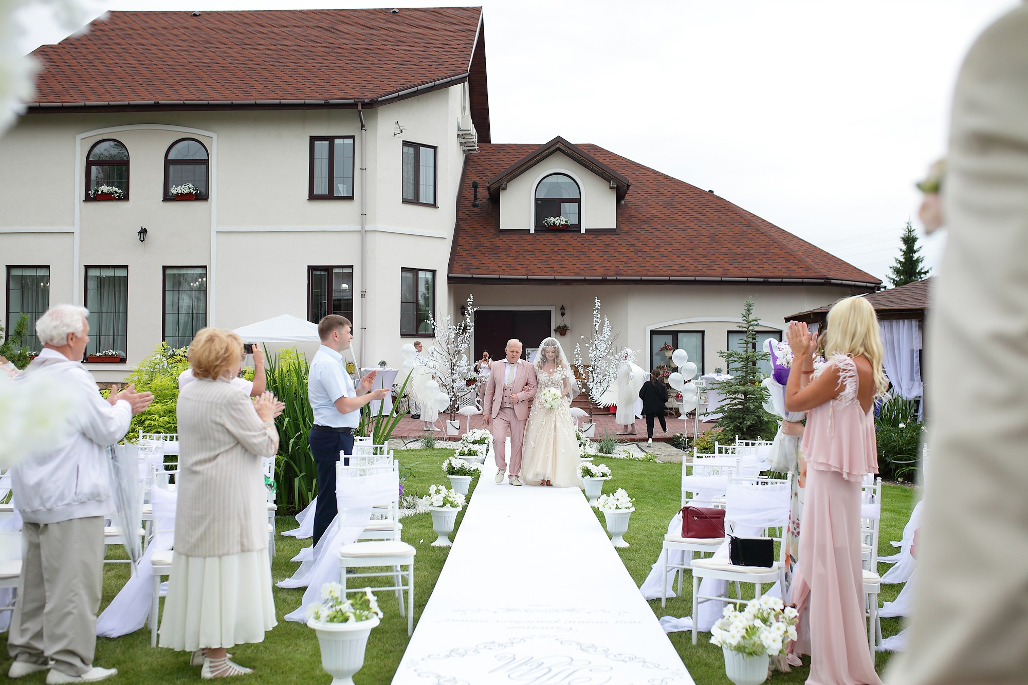 Свадебная фотосессия. Свадебный и семейный фотограф и видеограф в Екатеринбурге Полянские Тимур и Анастасия