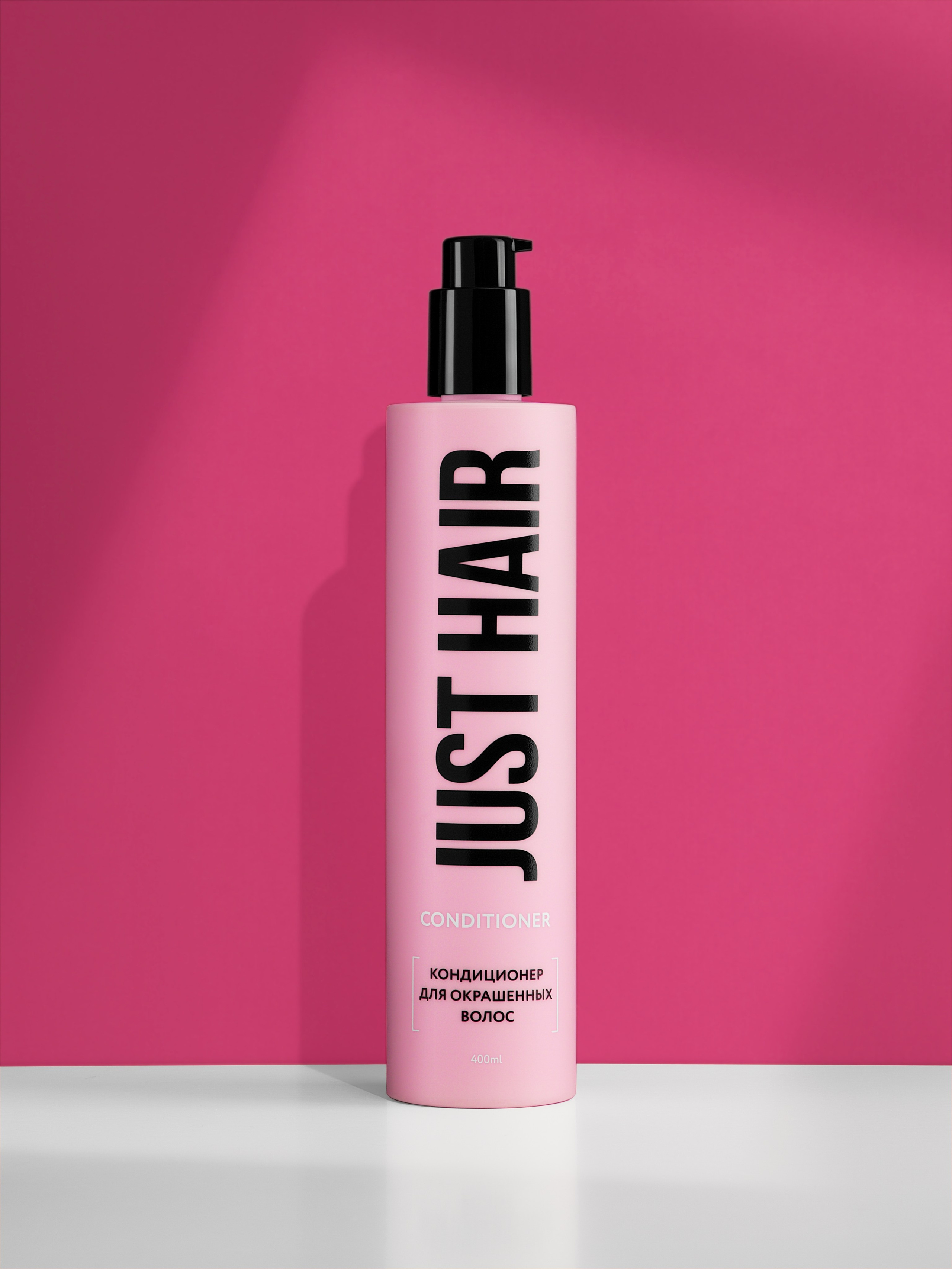 ИМИДЖЕВАЯ РЕКЛАМНАЯ ФОТОСЪЕМКА