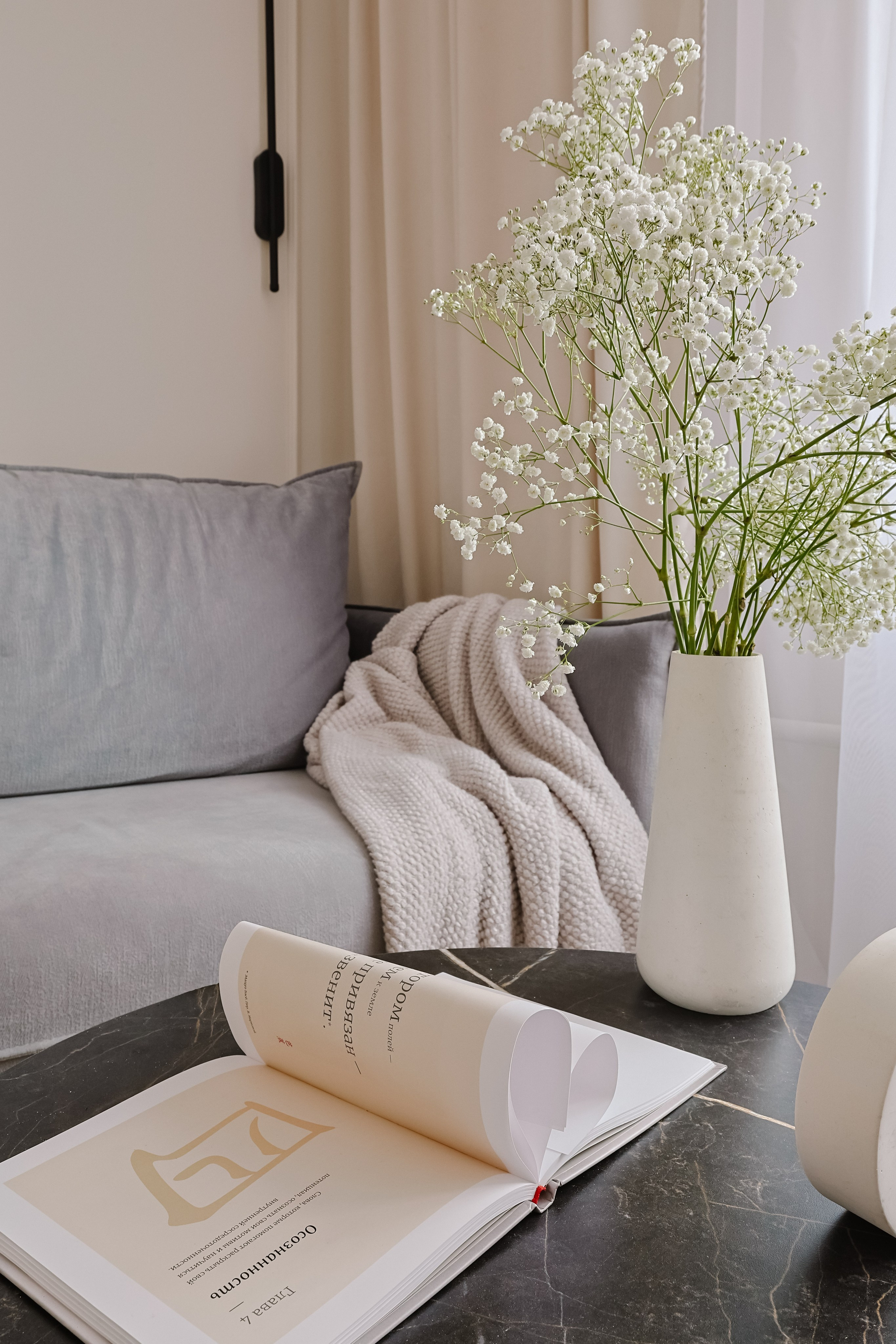 Интерьер. Фотограф Константин Земсков