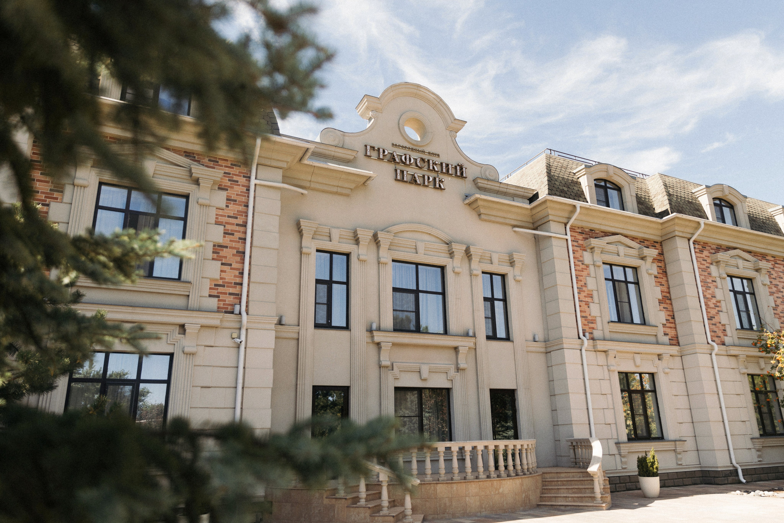 M ❤ D. Syrovatkina_Photographer.ru