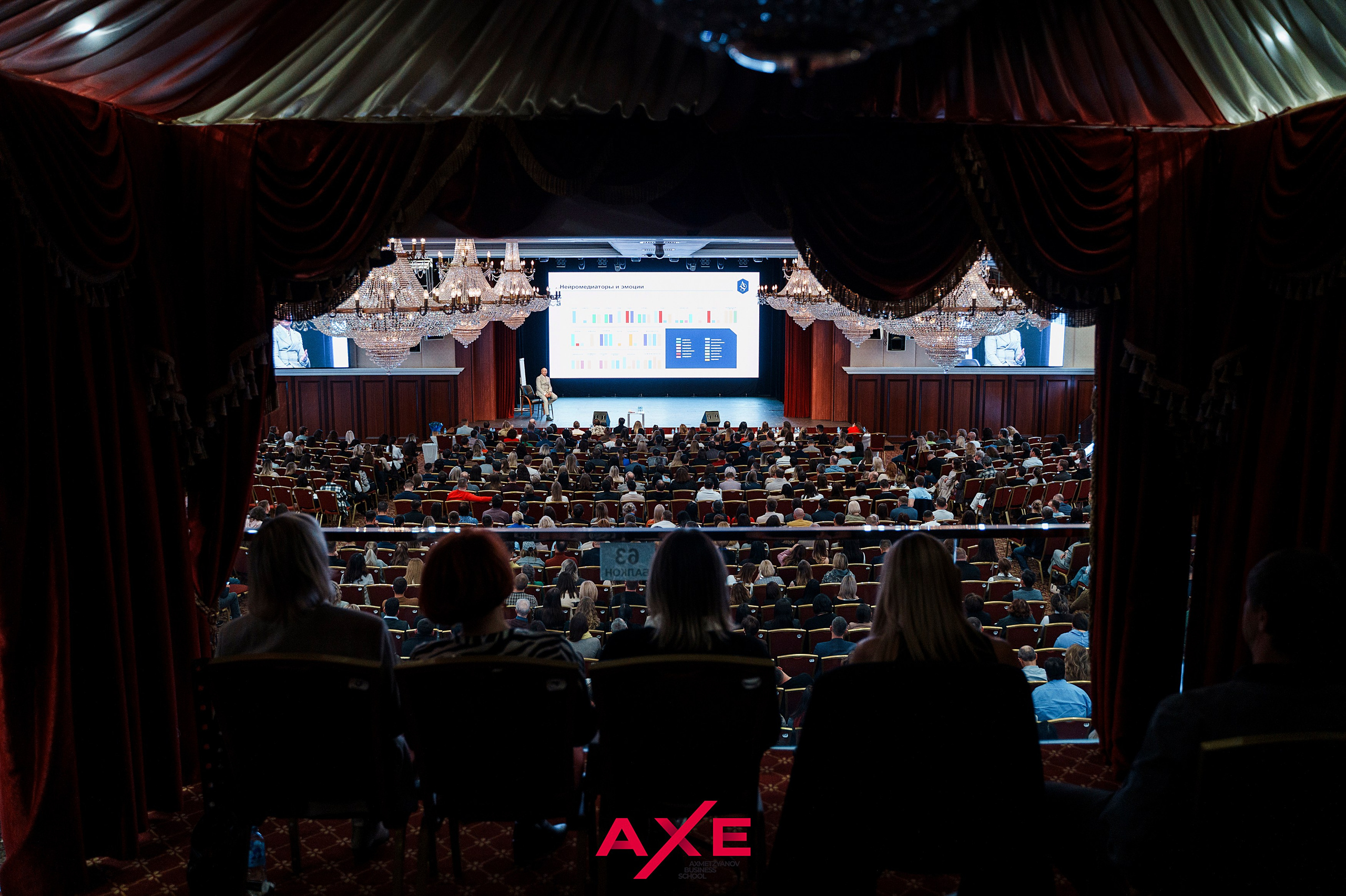 Алексей Ситников. Фотограф Казань