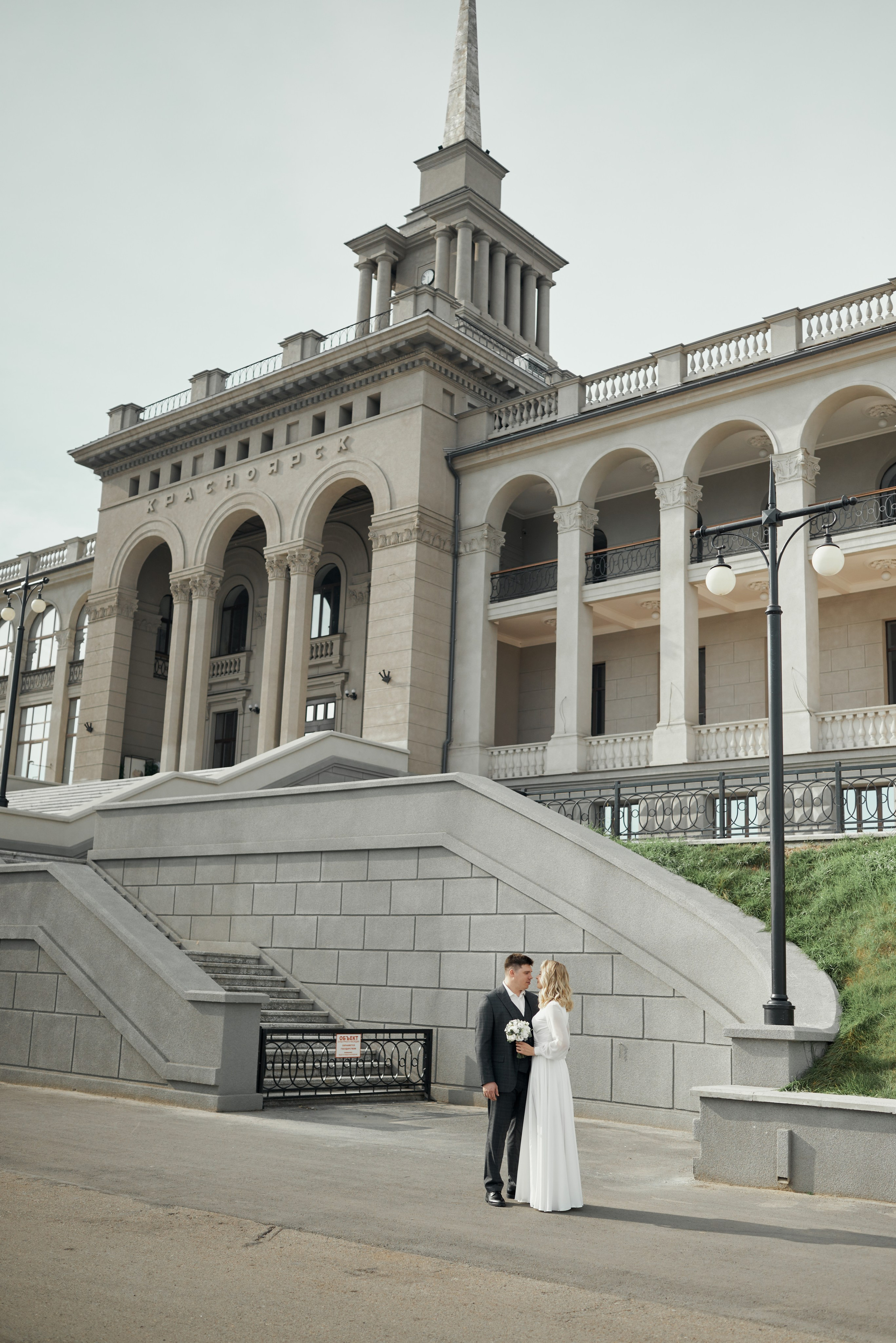 Речной вокзал