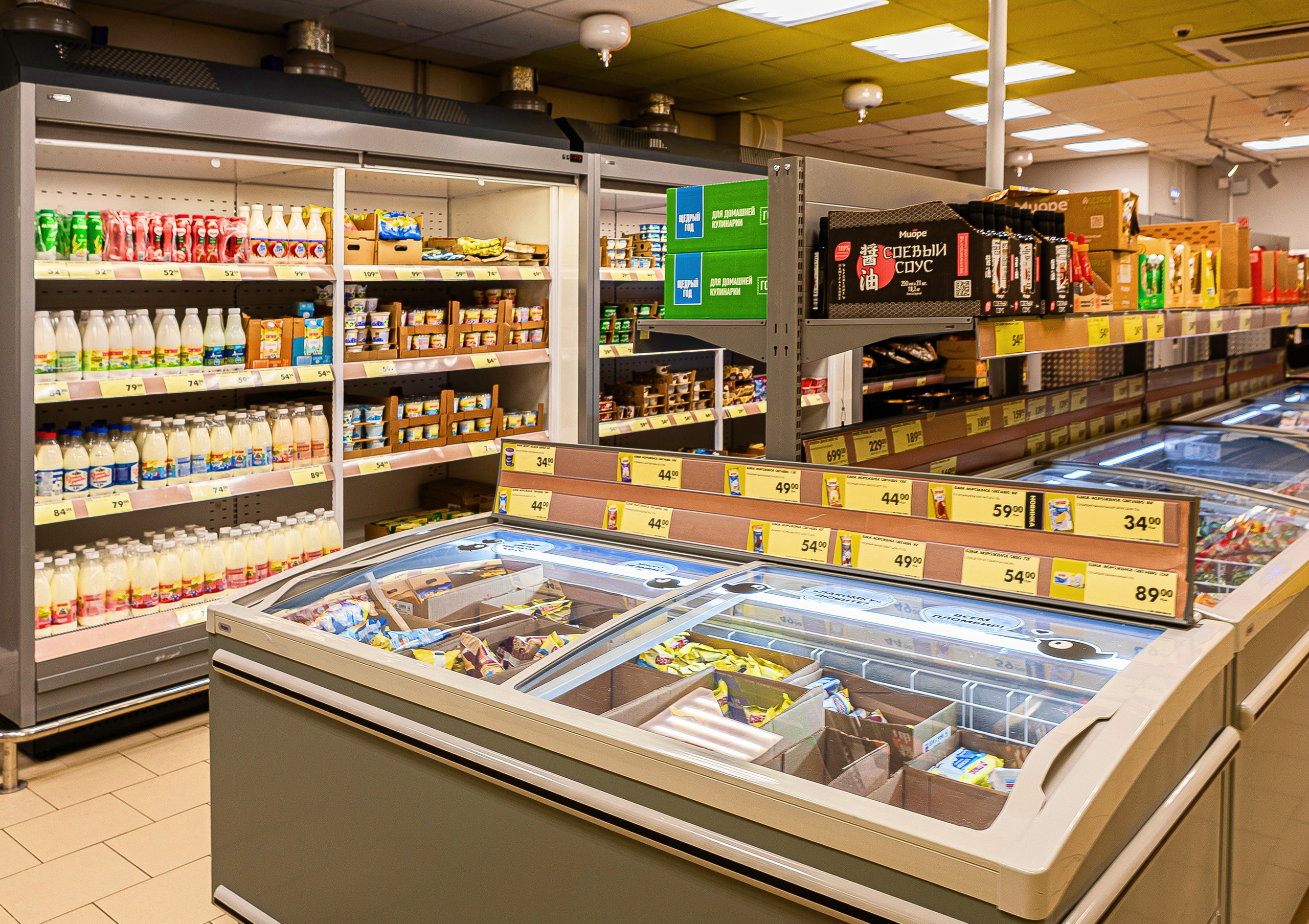 Торговое оборудование. Алексей Муравьёв — фотограф в Уфе
